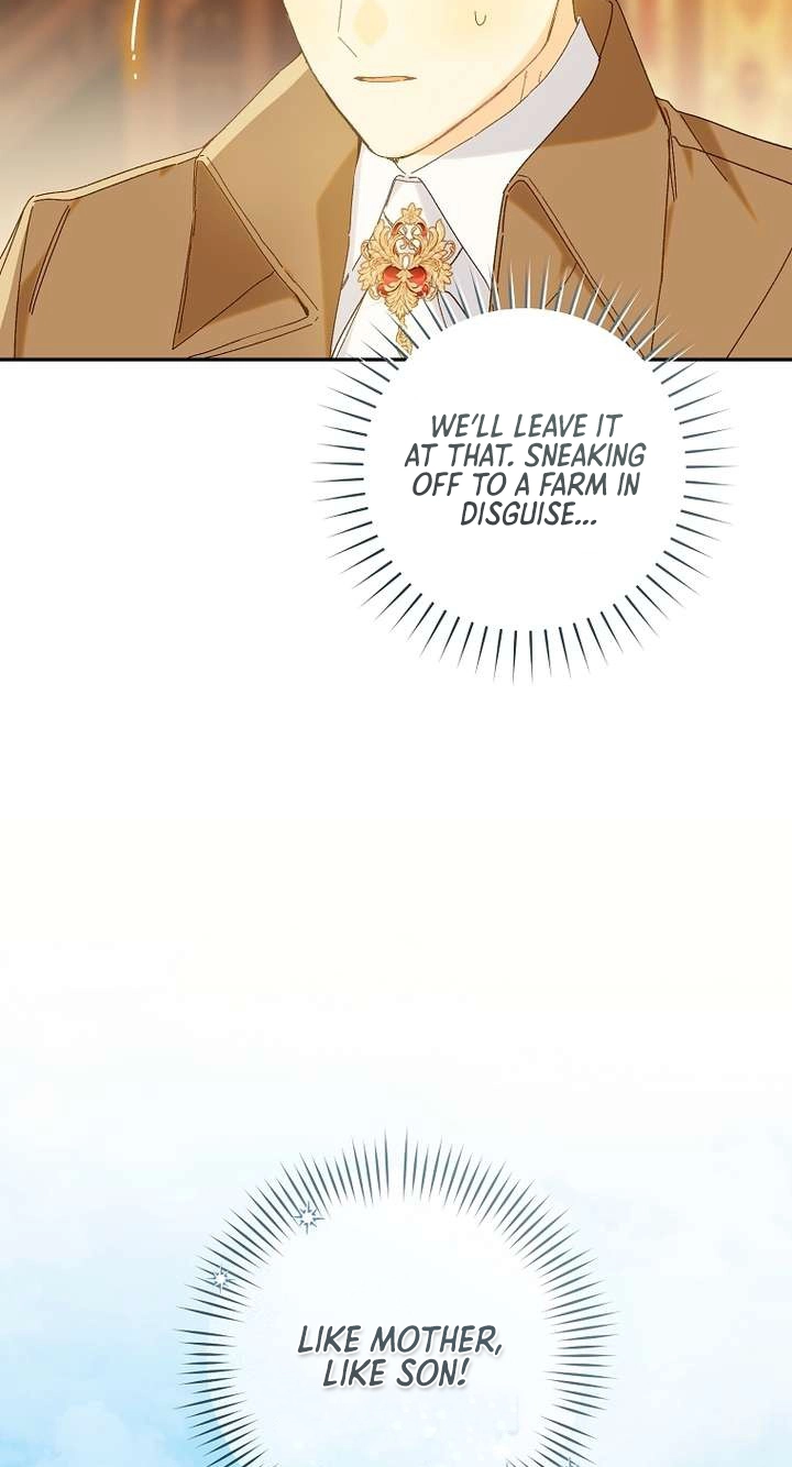 Read My Farm by the Palace Manga Online