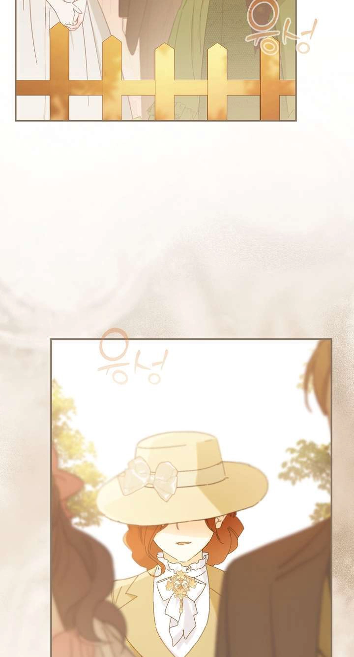 Read My Farm by the Palace Manga Online