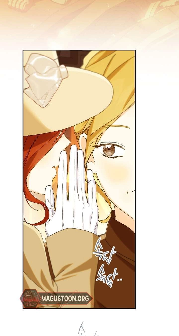 Read My Farm by the Palace Manga Online