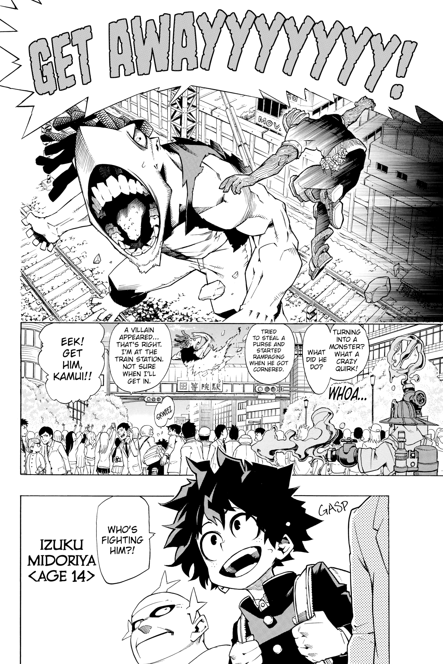 Read My Hero Academia Manga Online