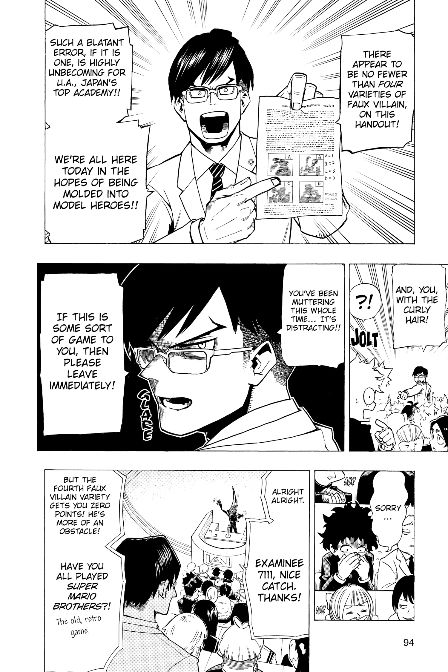 Read My Hero Academia Manga Online