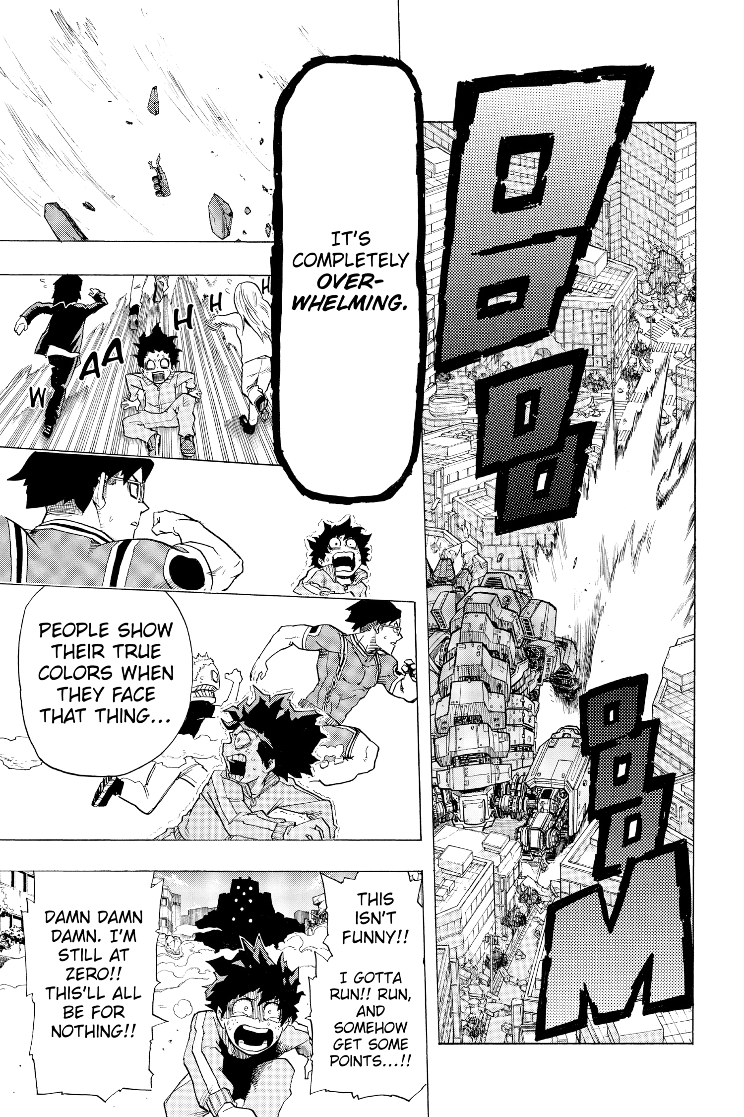 Read My Hero Academia Manga Online