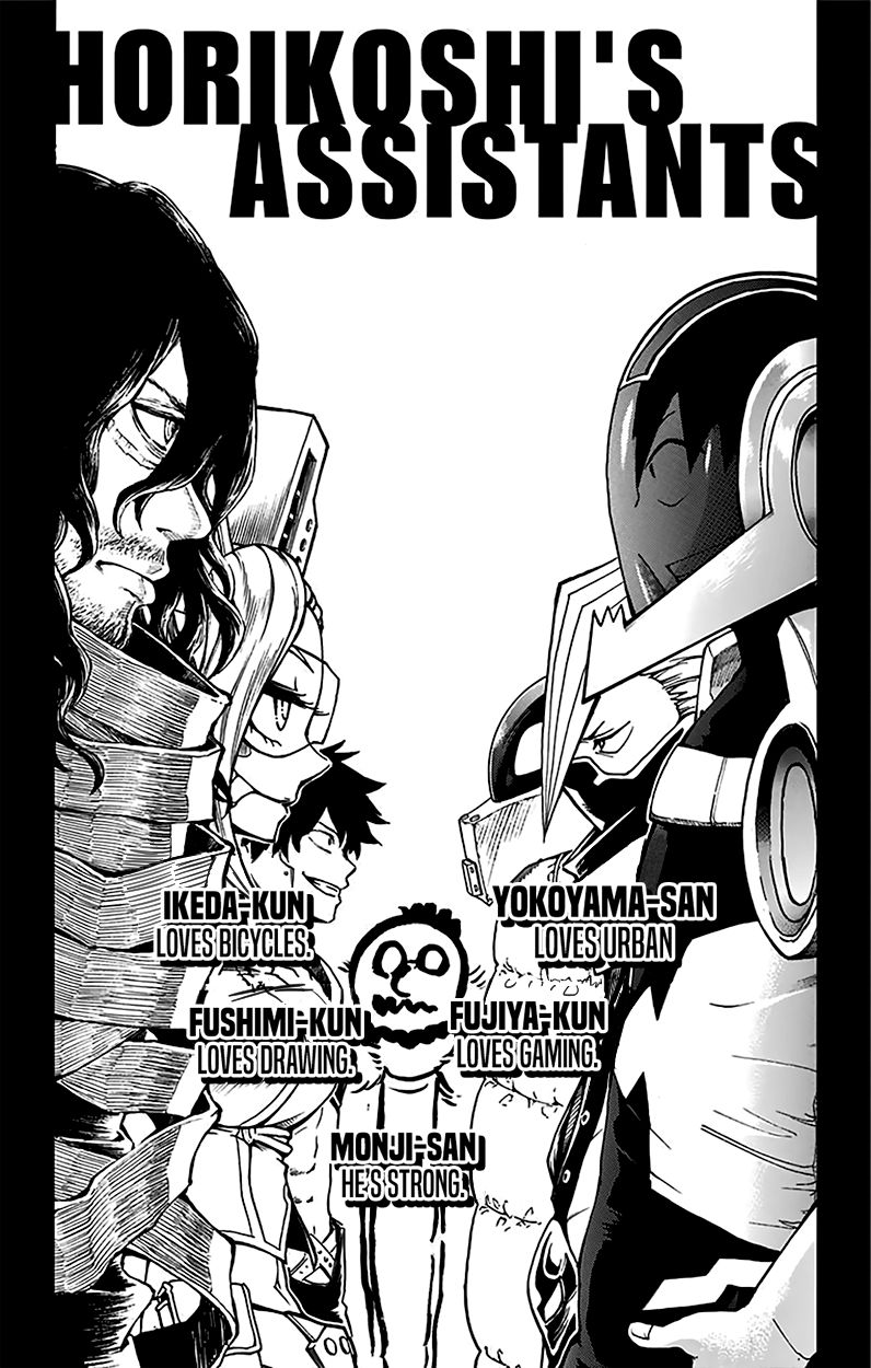 Read My Hero Academia Manga Online