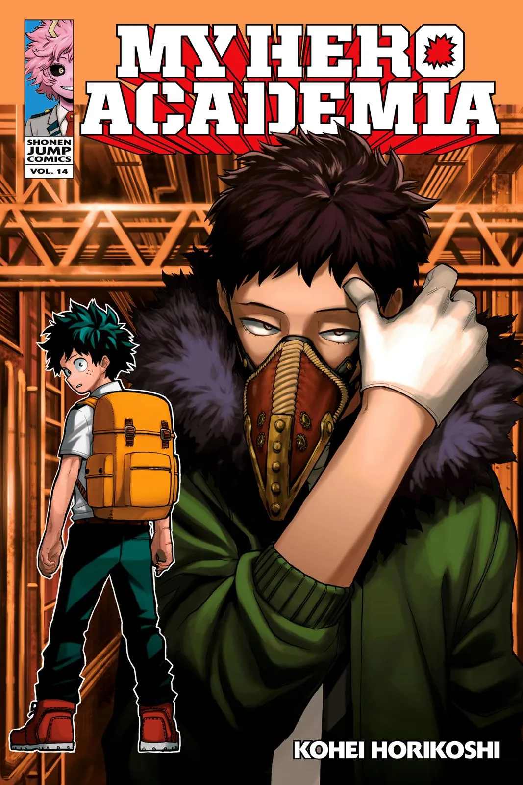 Read My Hero Academia Manga Online