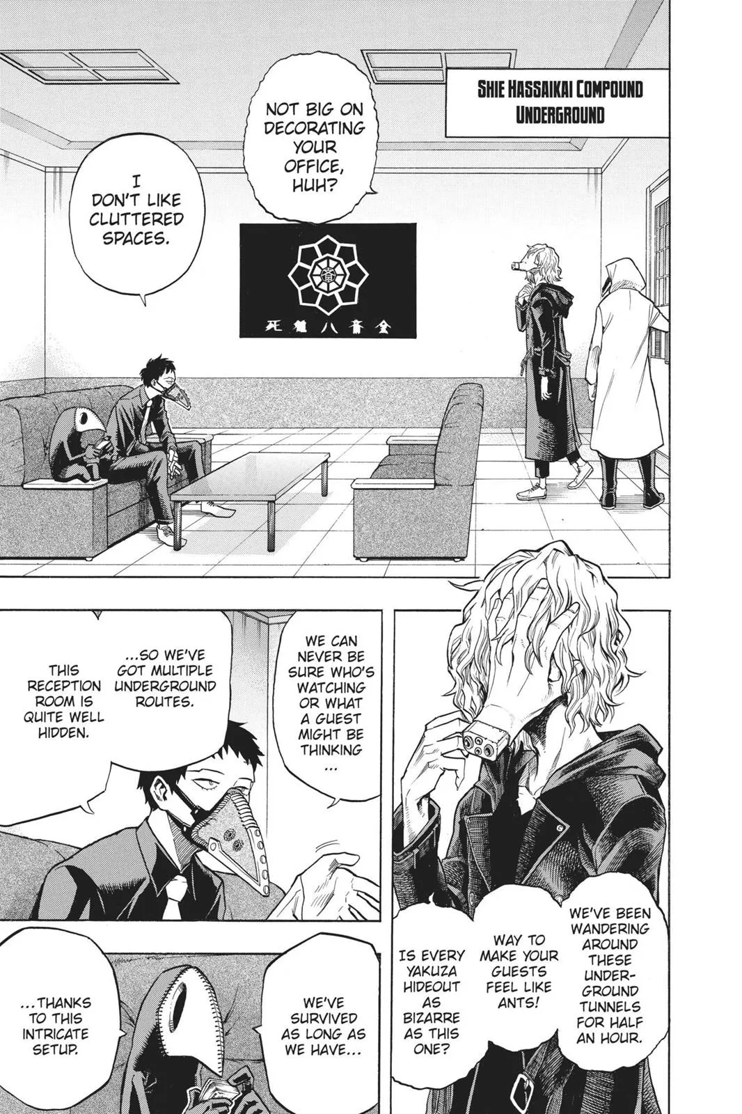 Read My Hero Academia Manga Online