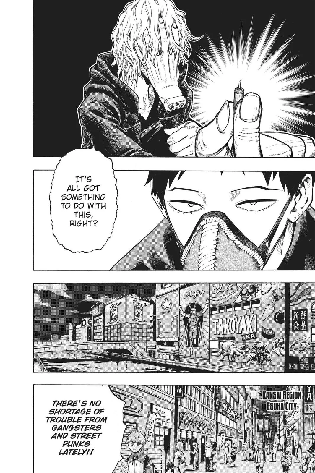 Read My Hero Academia Manga Online