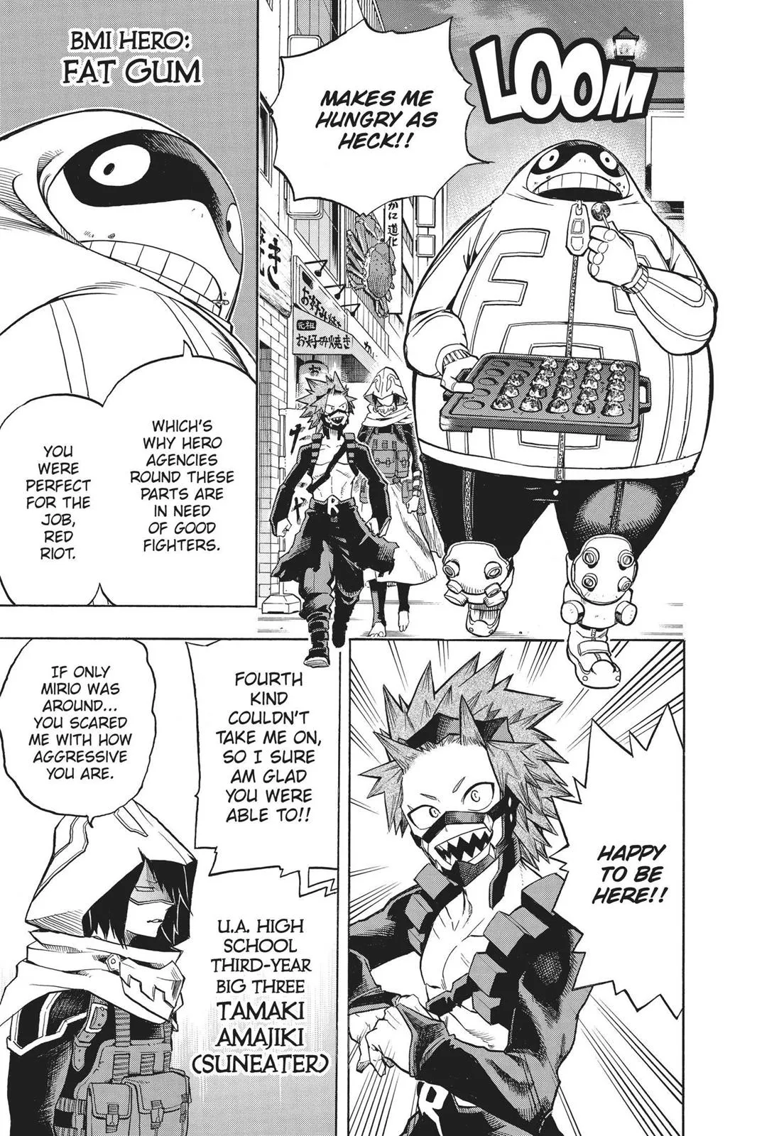 Read My Hero Academia Manga Online