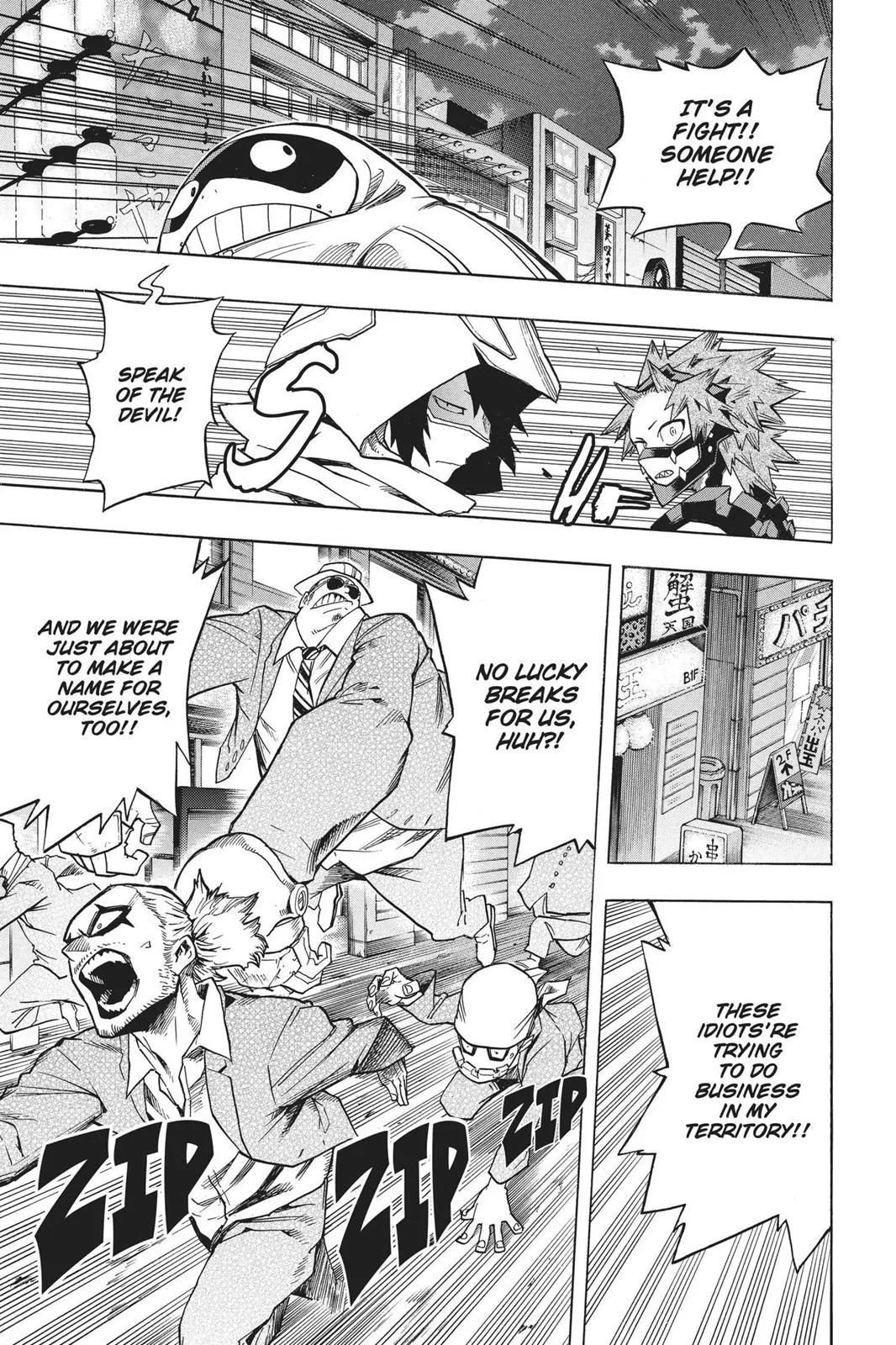 Read My Hero Academia Manga Online
