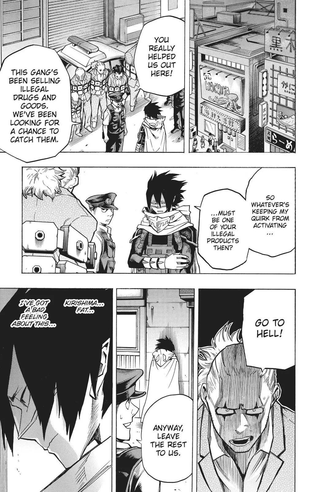 Read My Hero Academia Manga Online