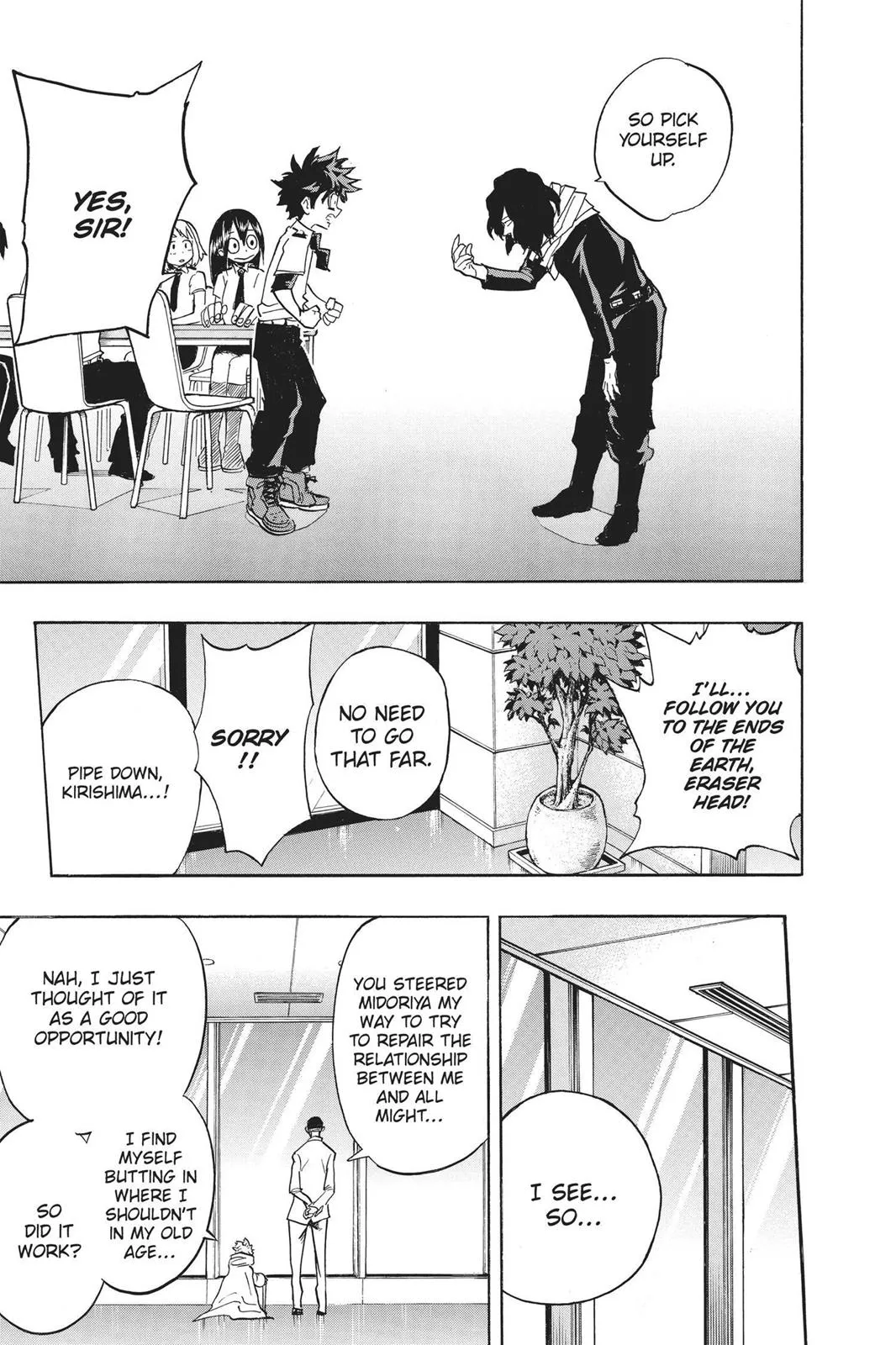 Read My Hero Academia Manga Online
