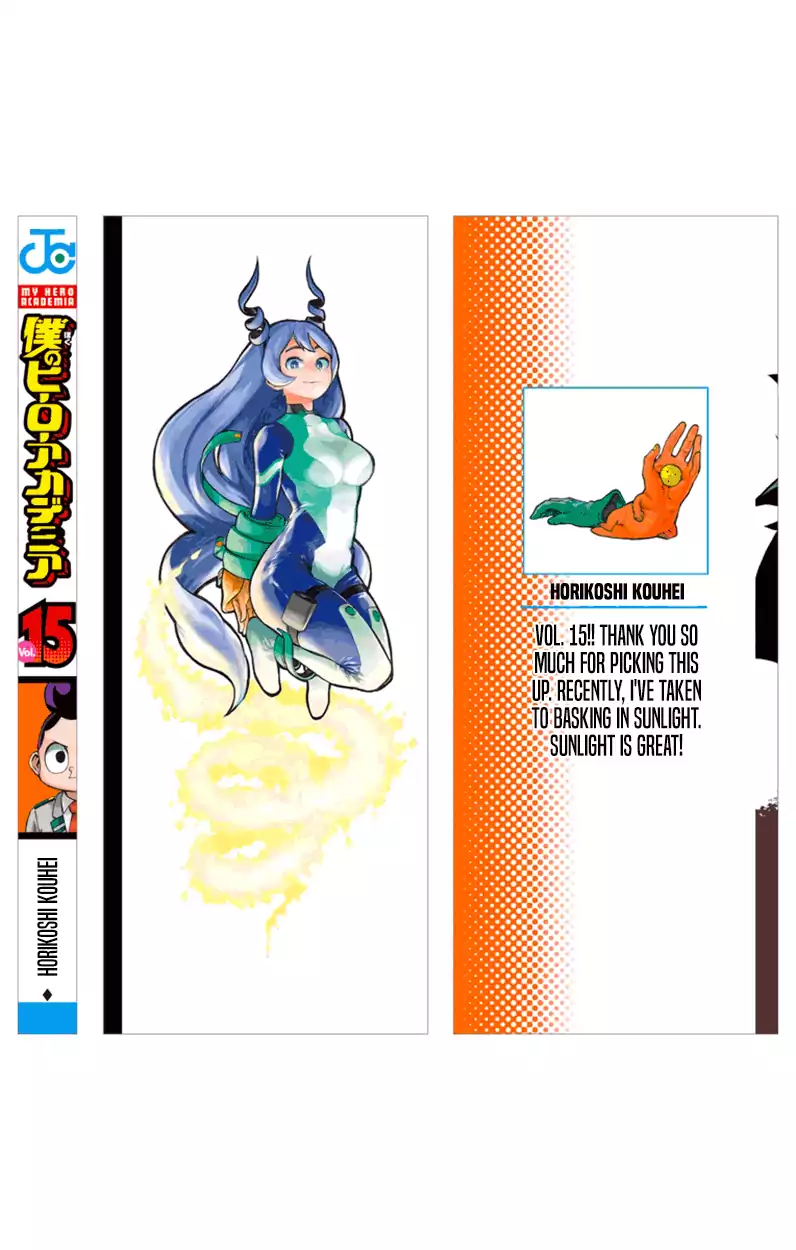 Read My Hero Academia Manga Online