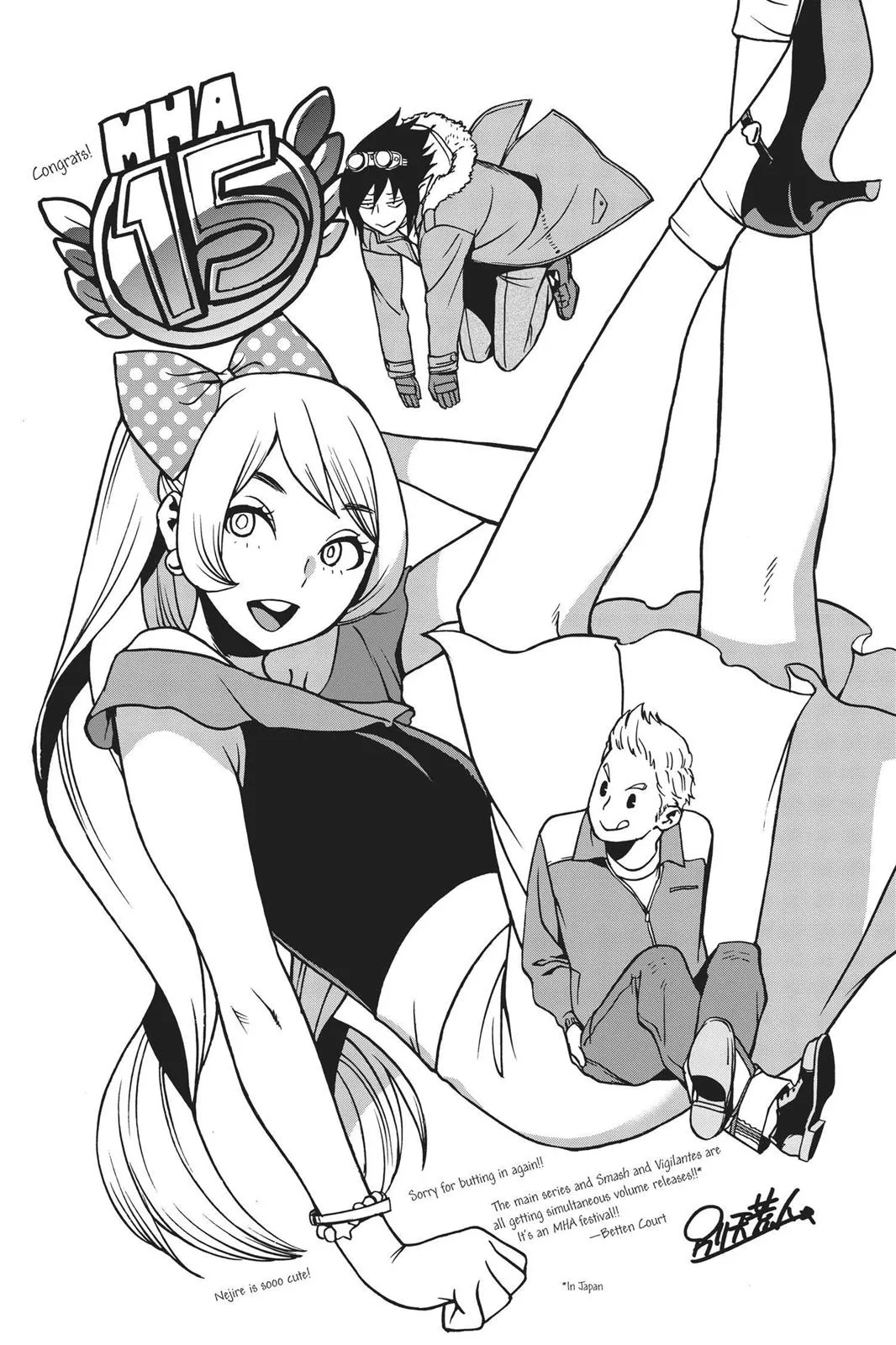 Read My Hero Academia Manga Online