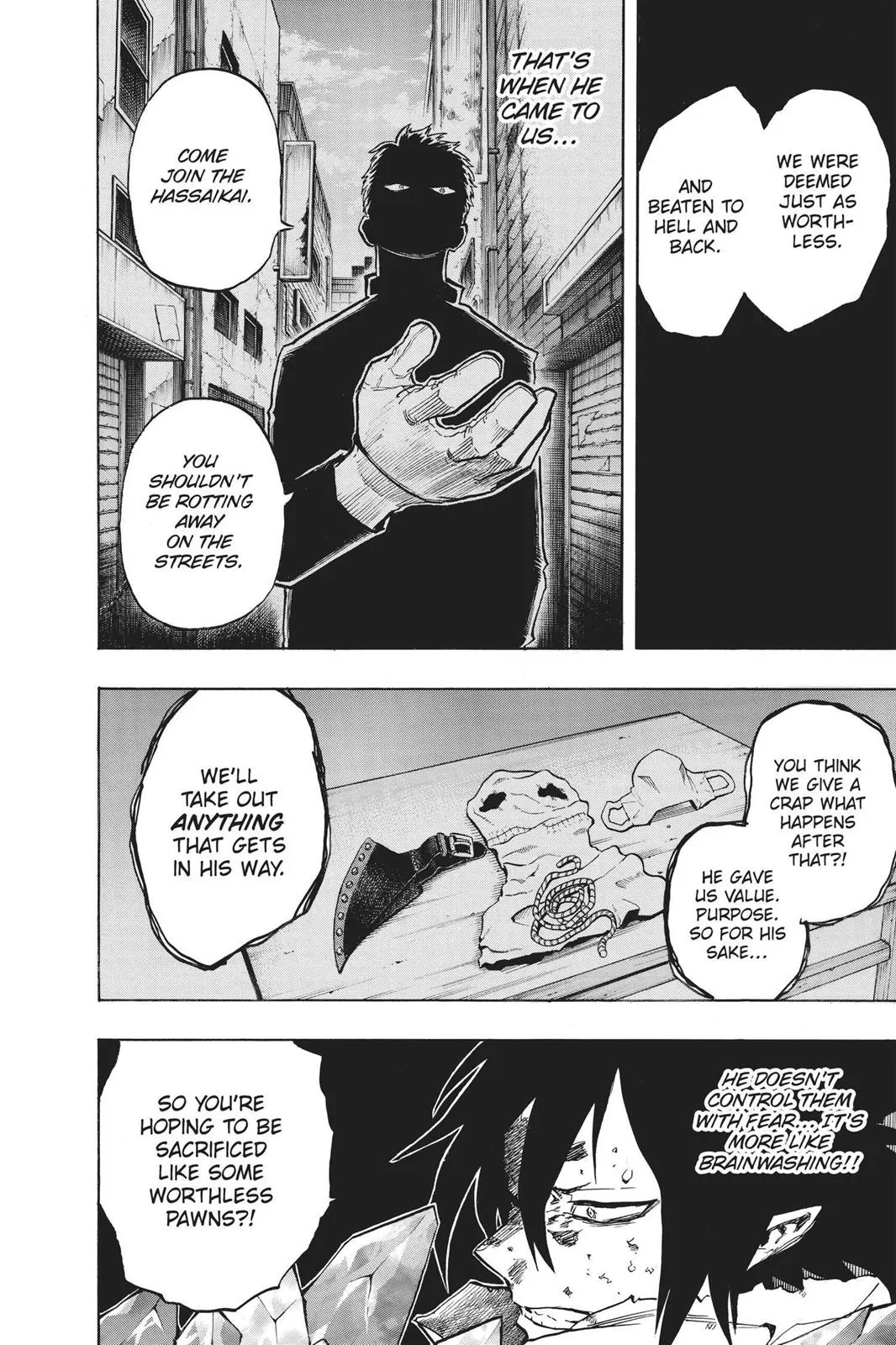 Read My Hero Academia Manga Online