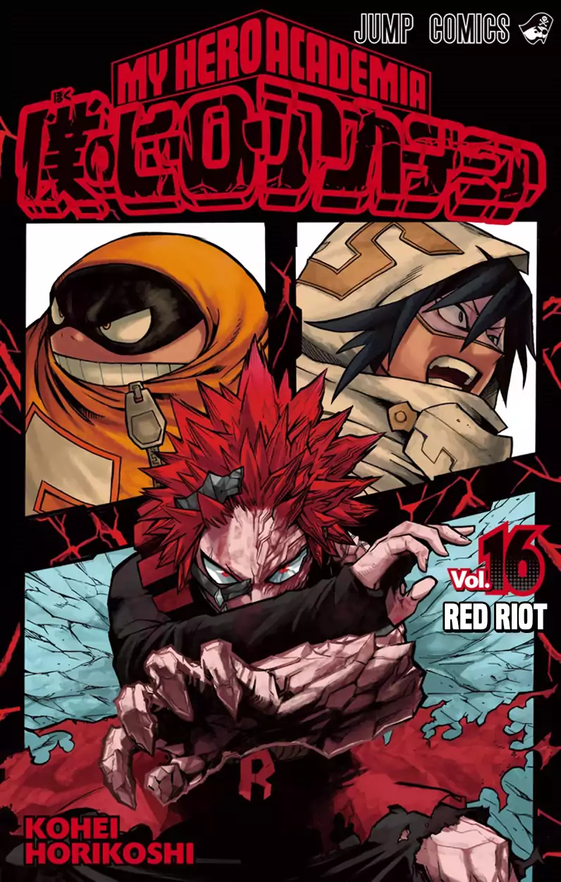 Read My Hero Academia Manga Online