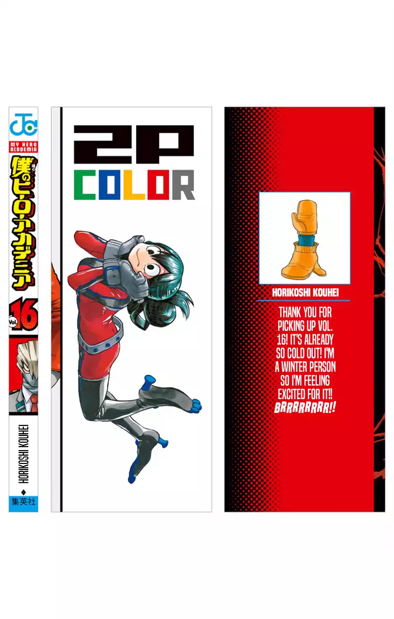 Read My Hero Academia Manga Online