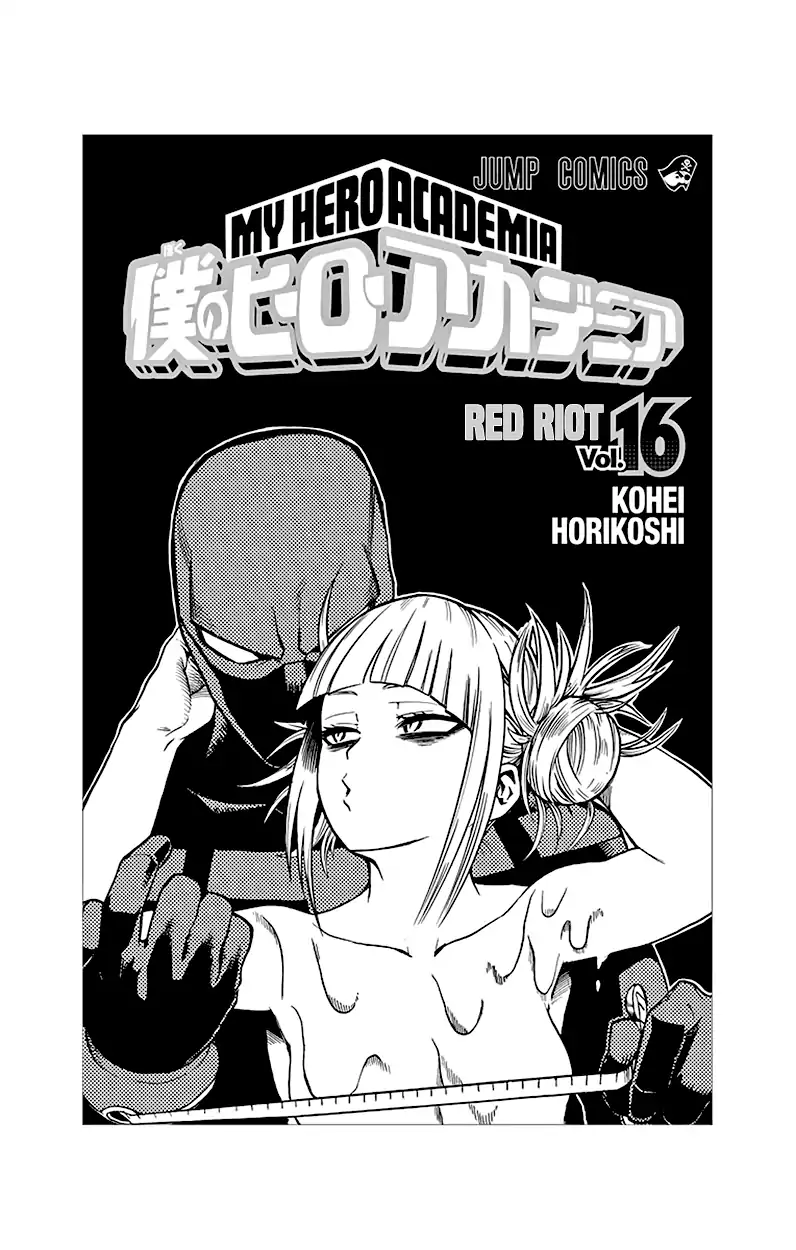 Read My Hero Academia Manga Online