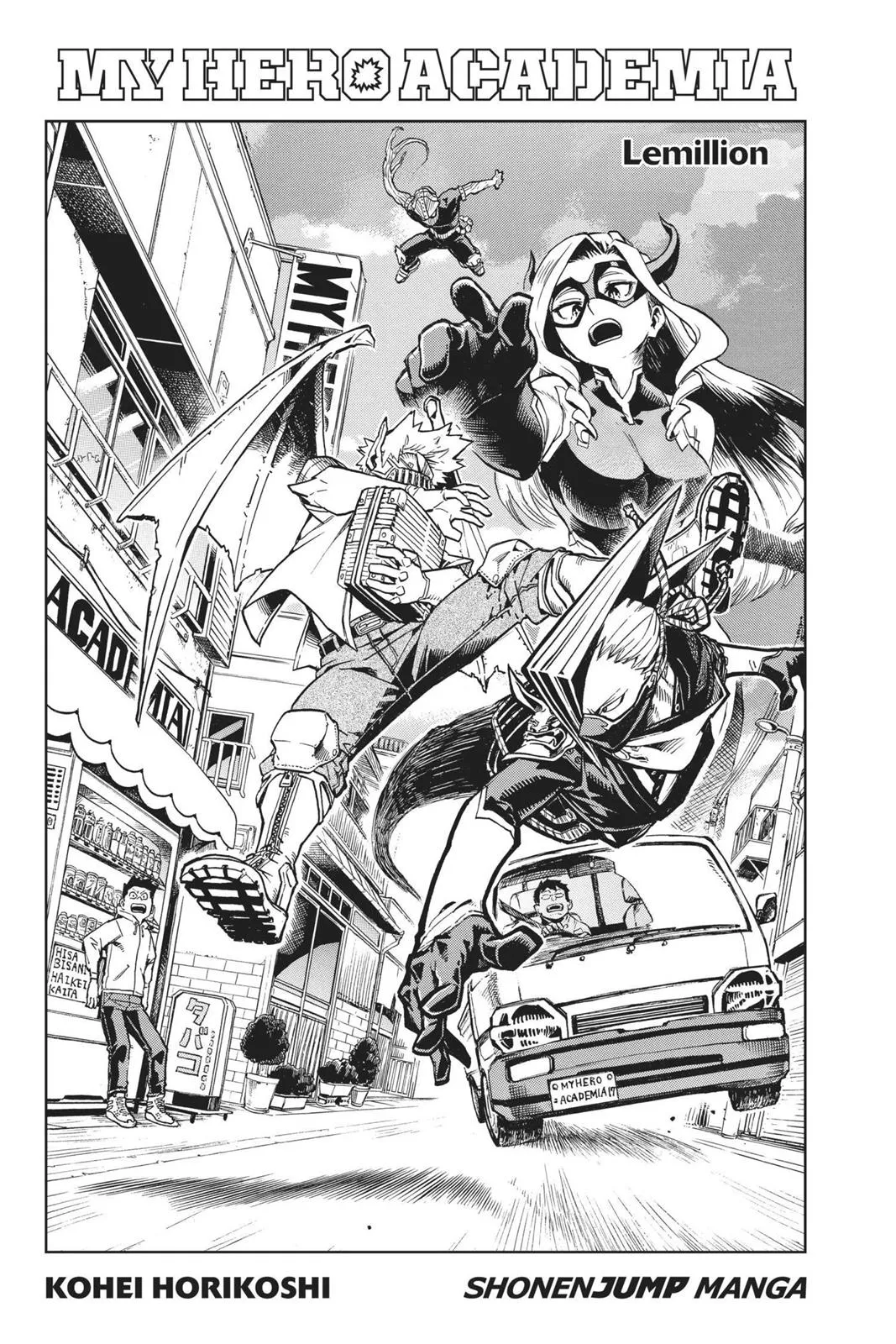 Read My Hero Academia Manga Online