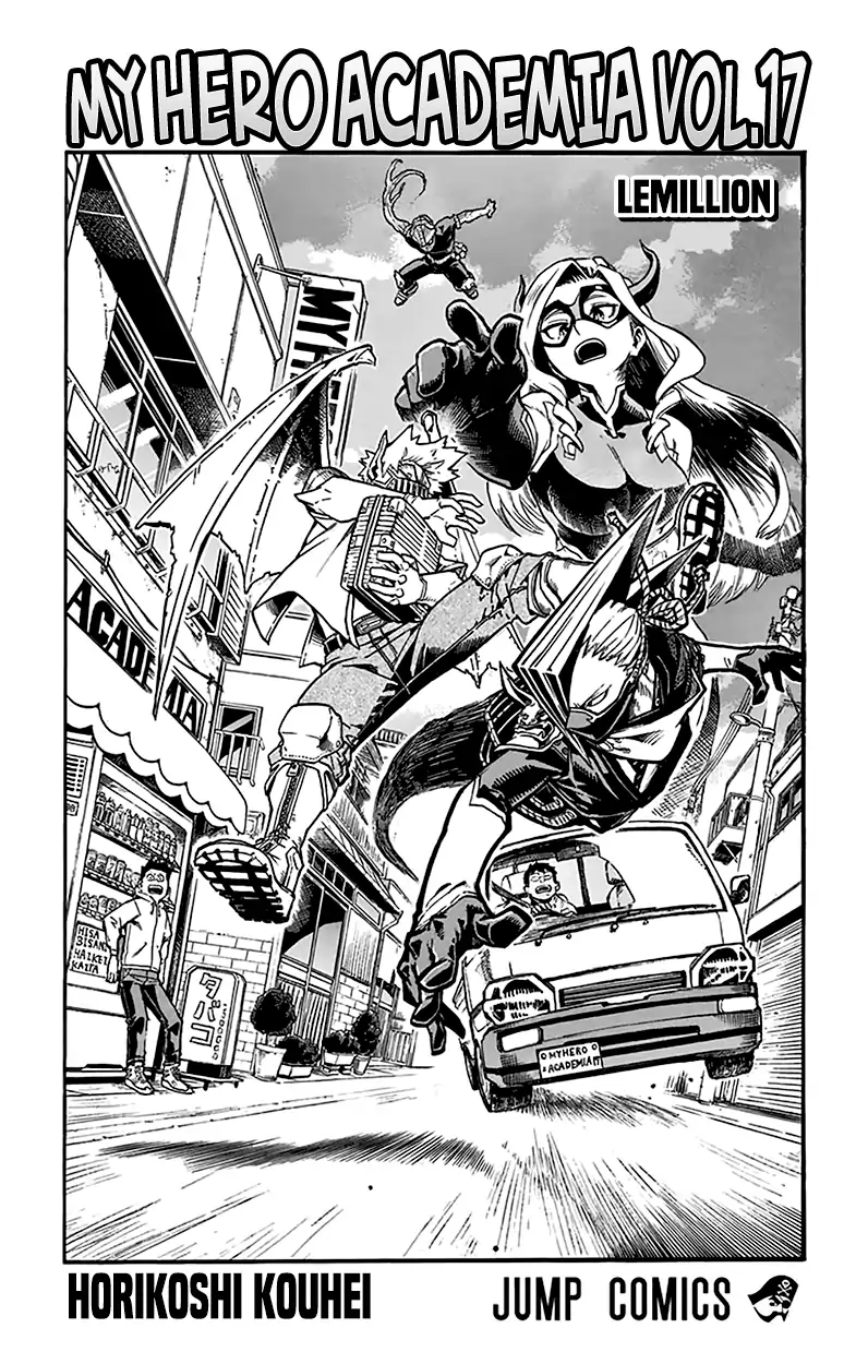 Read My Hero Academia Manga Online