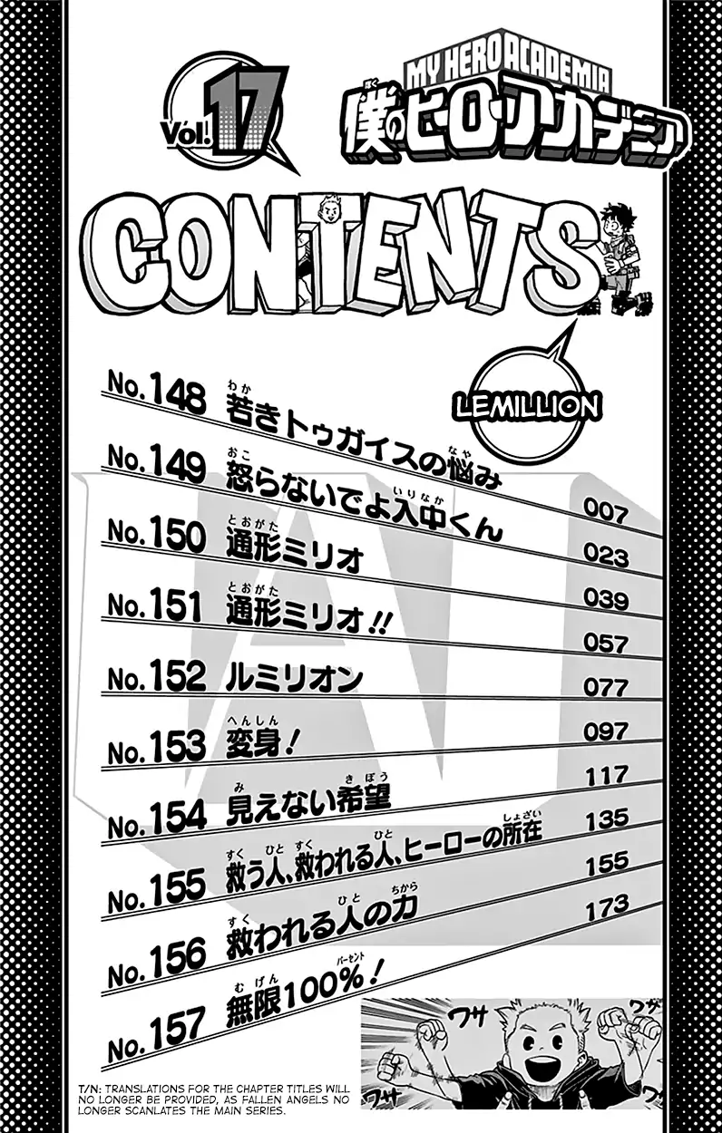 Read My Hero Academia Manga Online