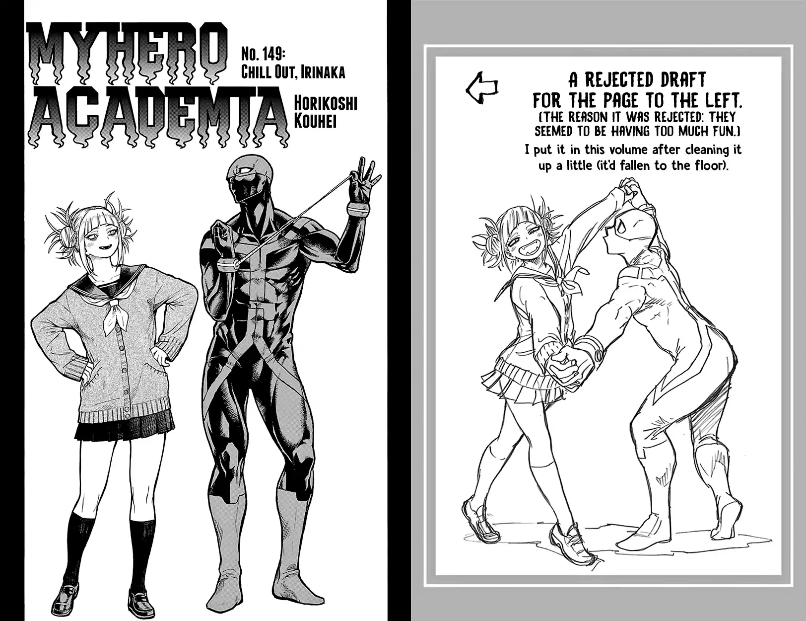 Read My Hero Academia Manga Online