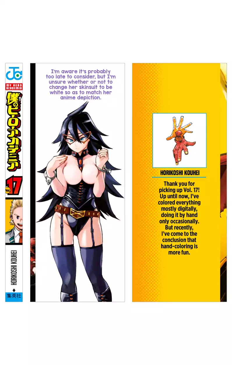 Read My Hero Academia Manga Online