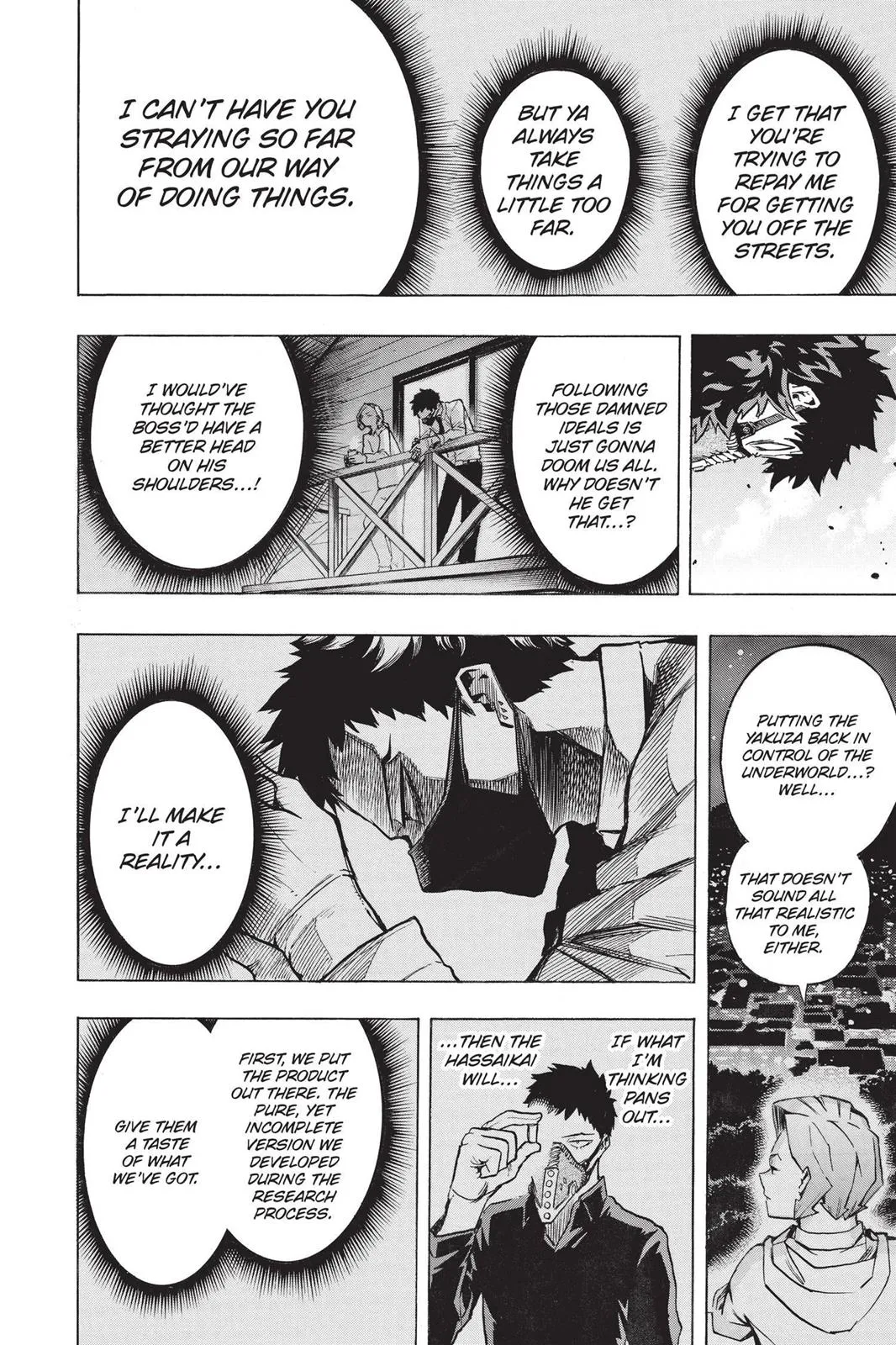 Read My Hero Academia Manga Online