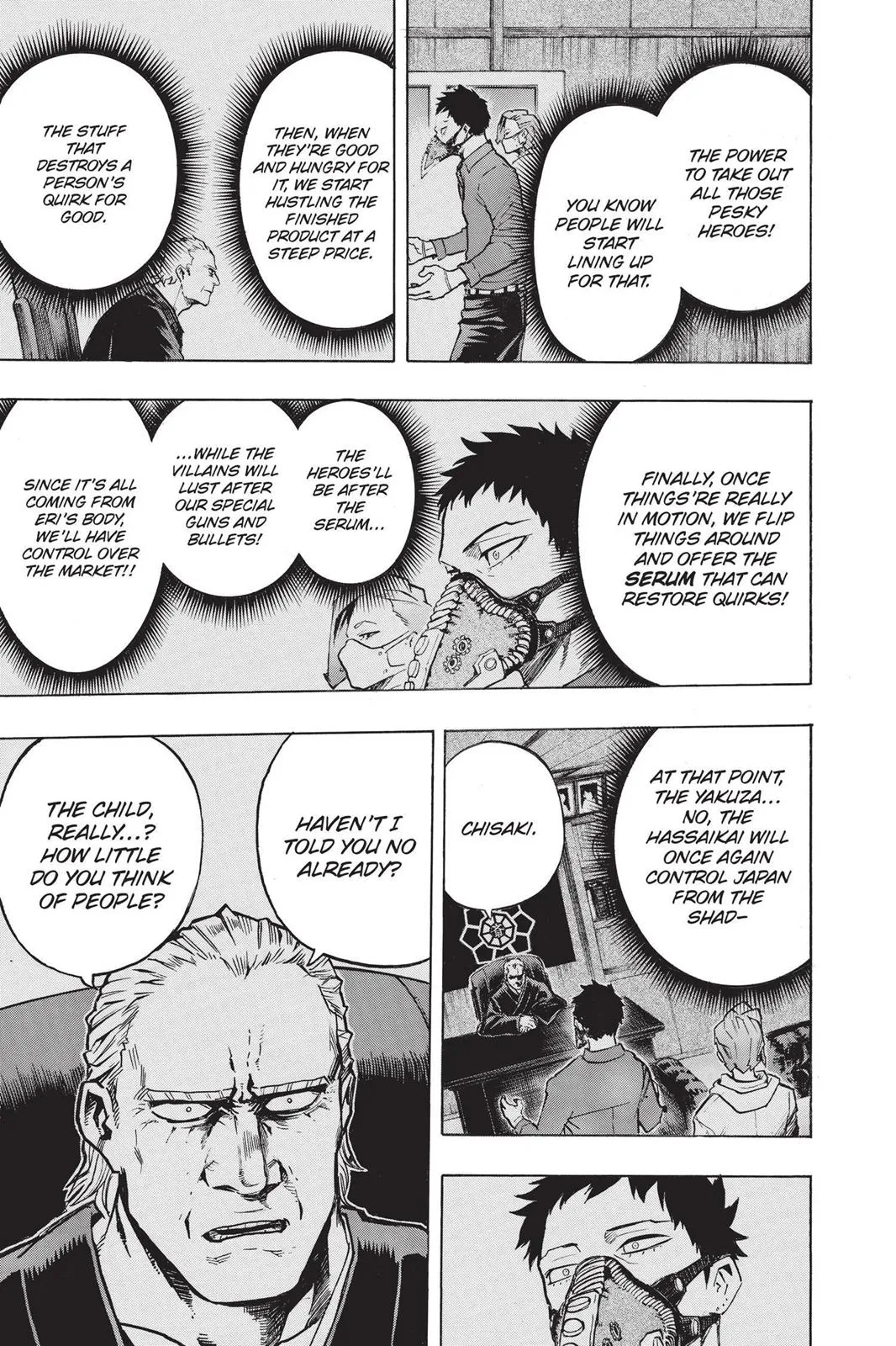 Read My Hero Academia Manga Online