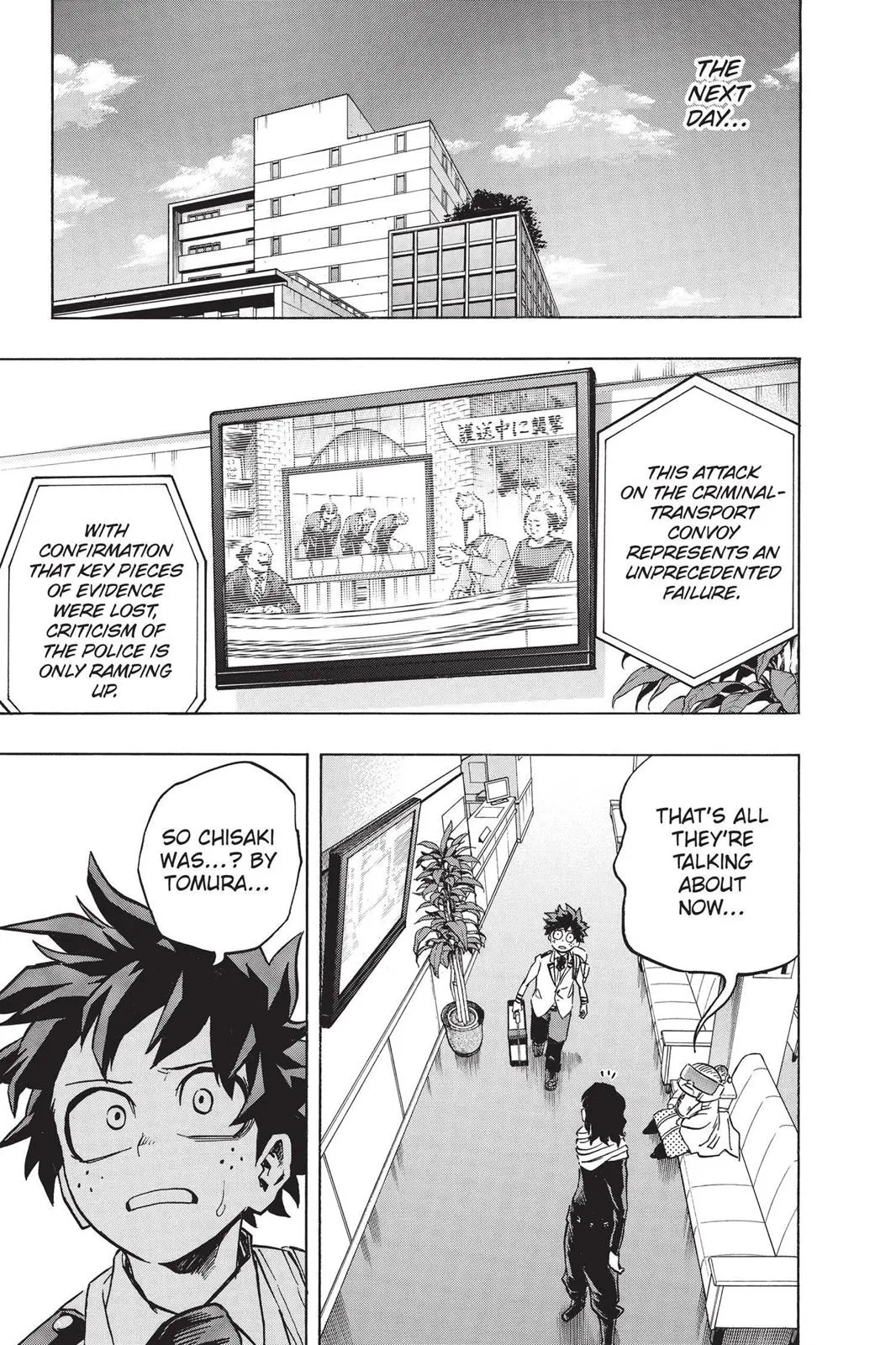 Read My Hero Academia Manga Online