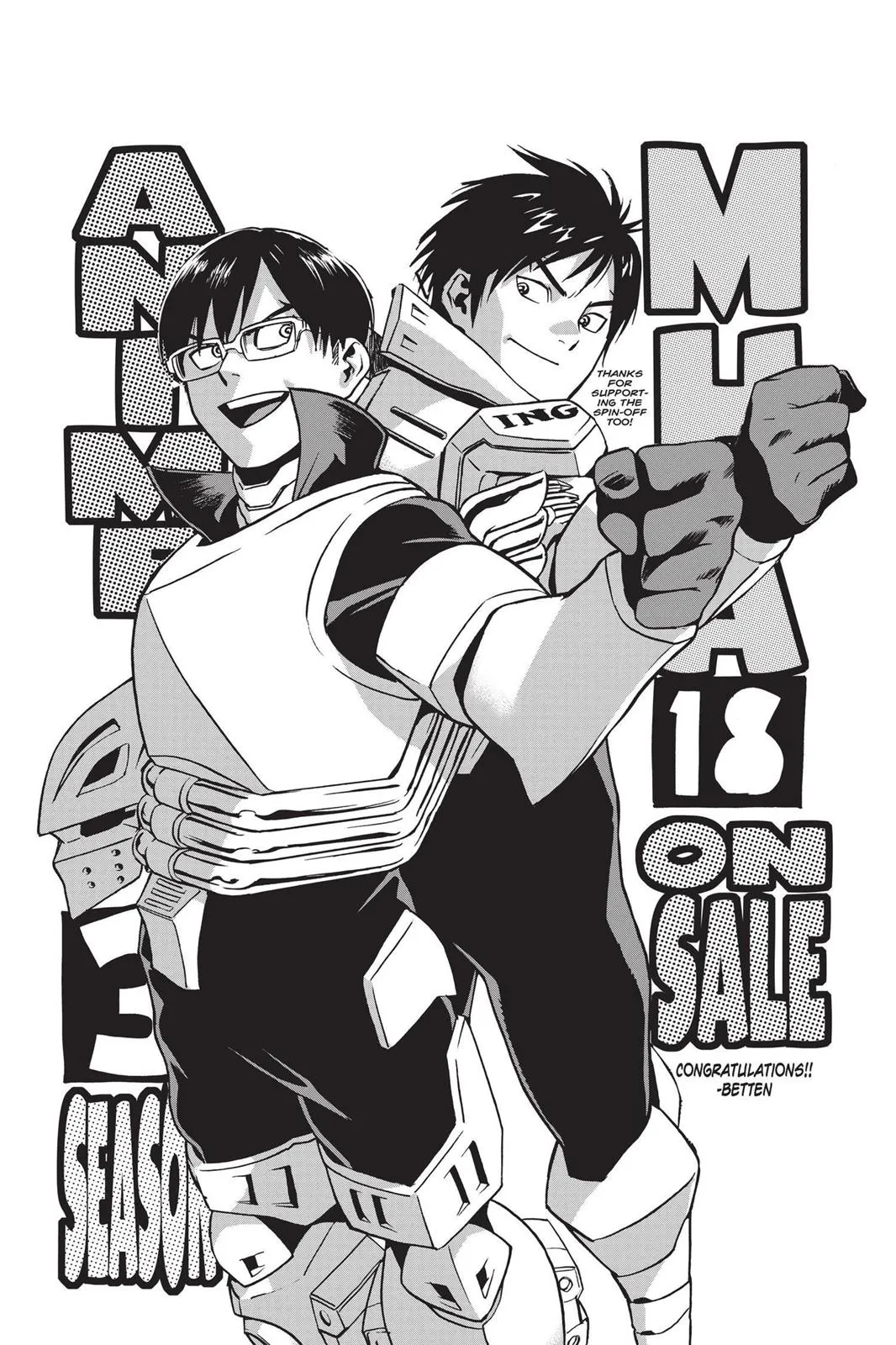 Read My Hero Academia Manga Online