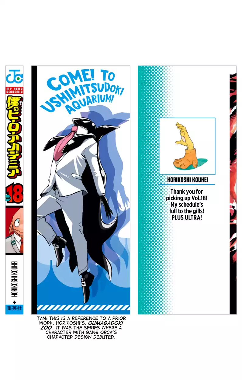 Read My Hero Academia Manga Online