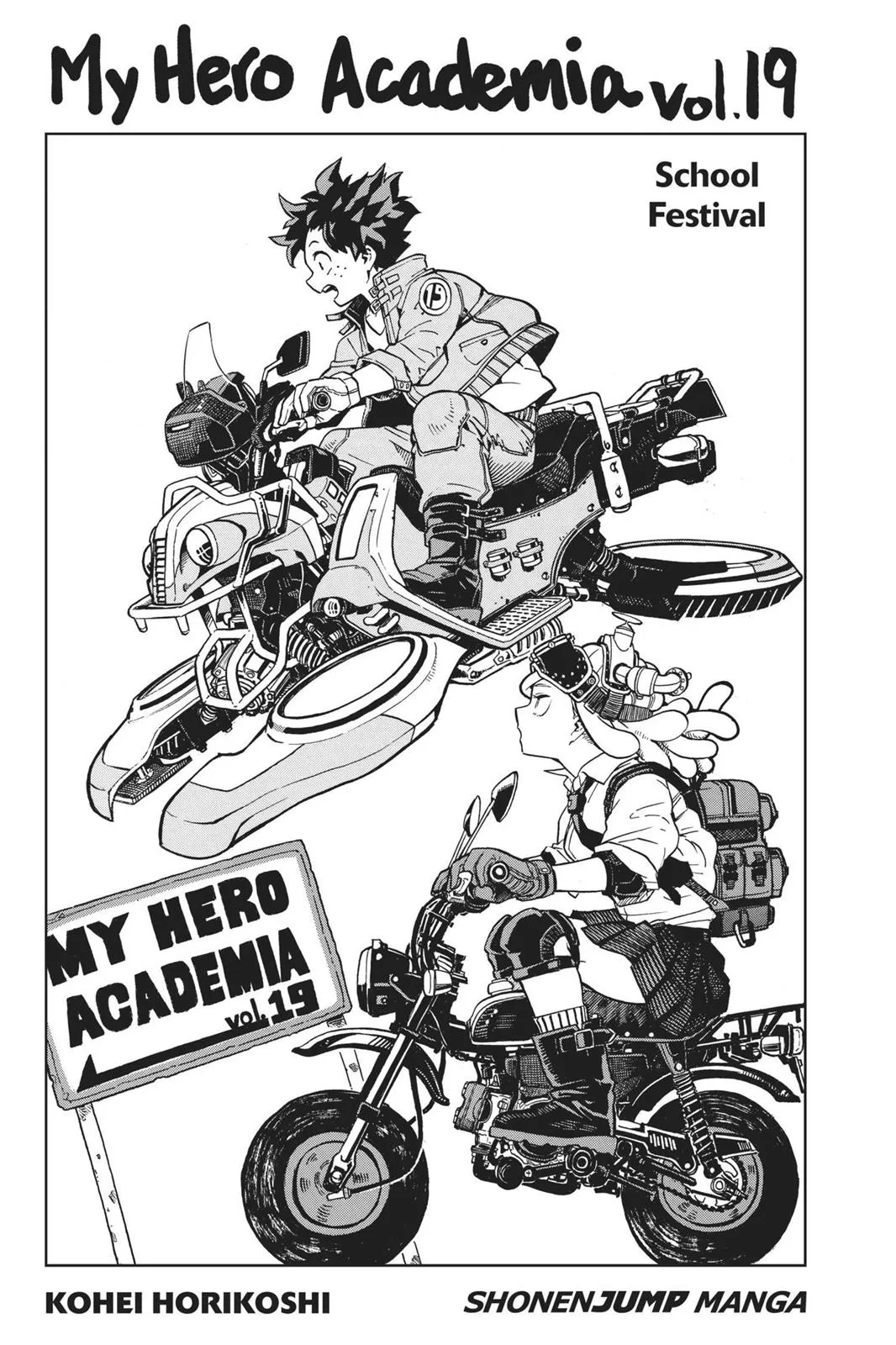 Read My Hero Academia Manga Online
