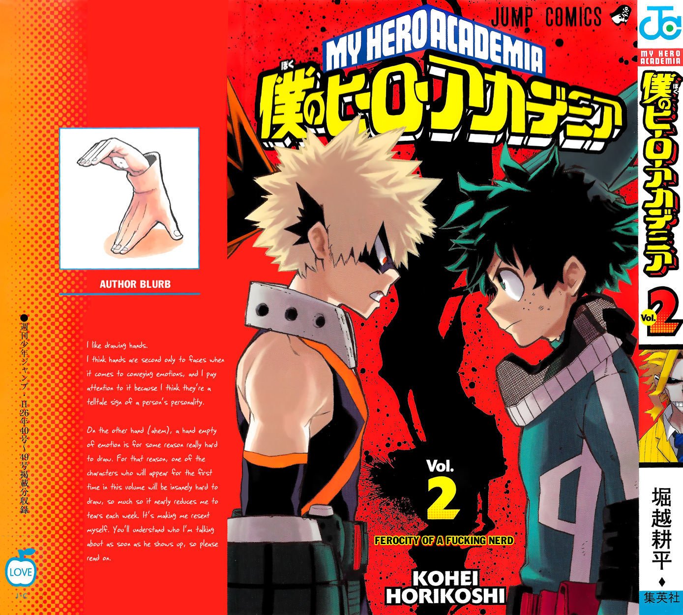 Read My Hero Academia Manga Online