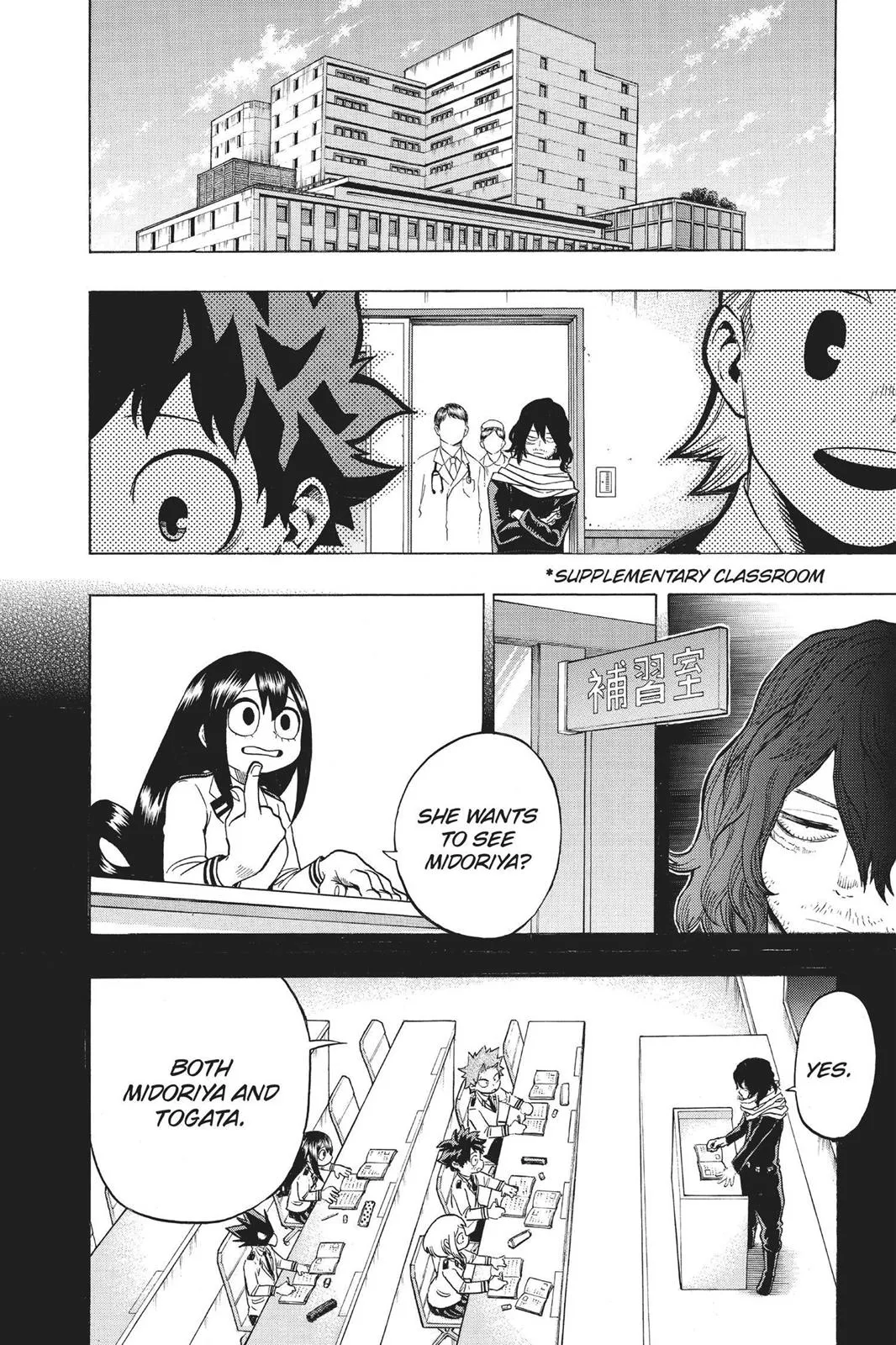 Read My Hero Academia Manga Online