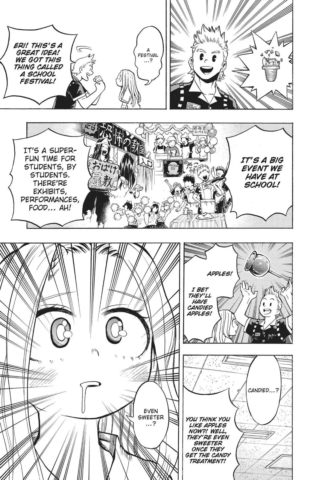 Read My Hero Academia Manga Online