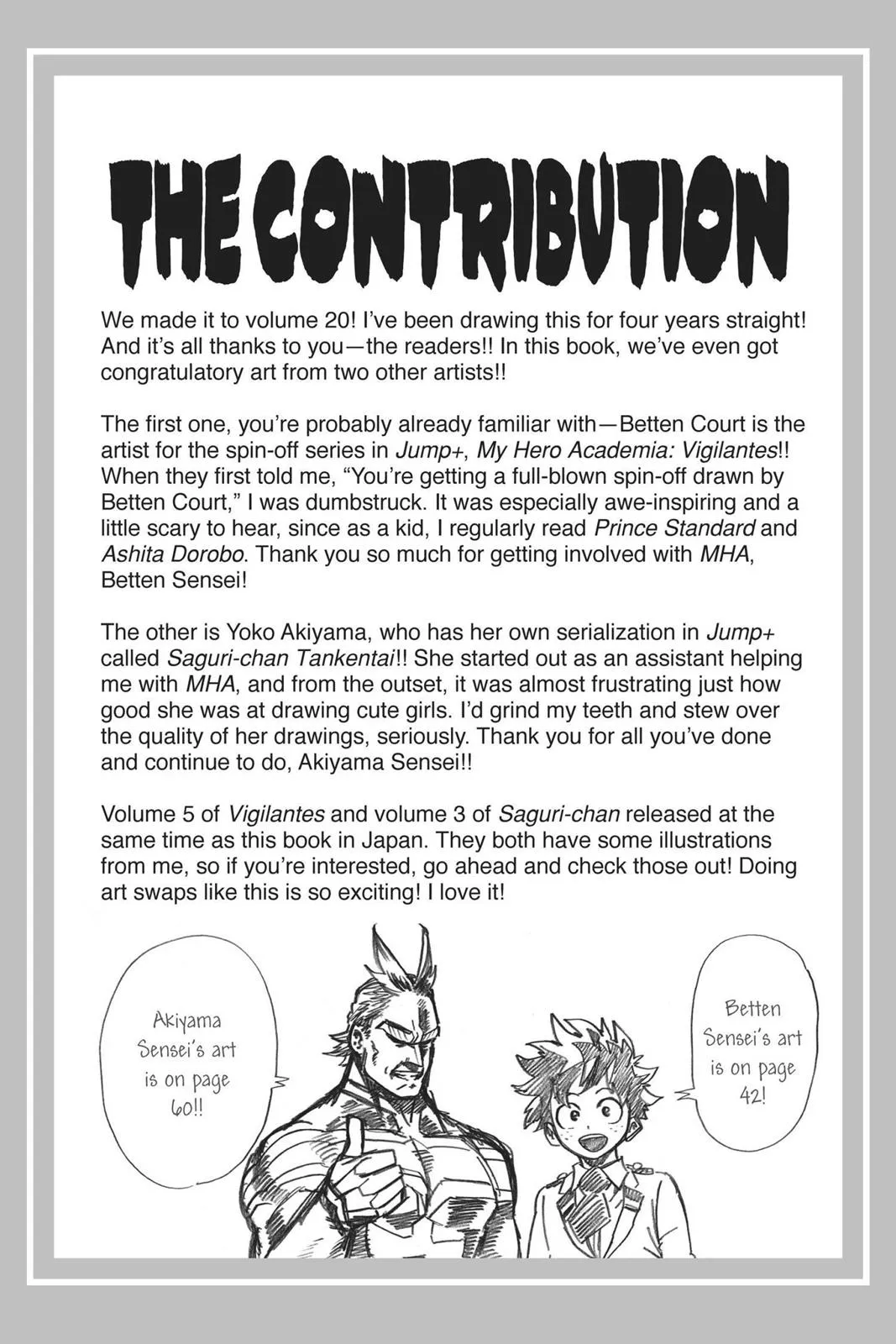 Read My Hero Academia Manga Online