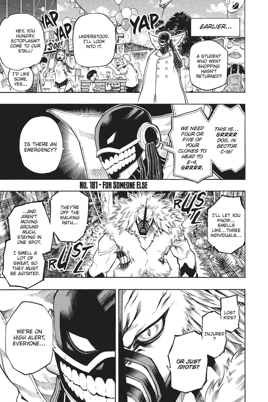 Read My Hero Academia Manga Online