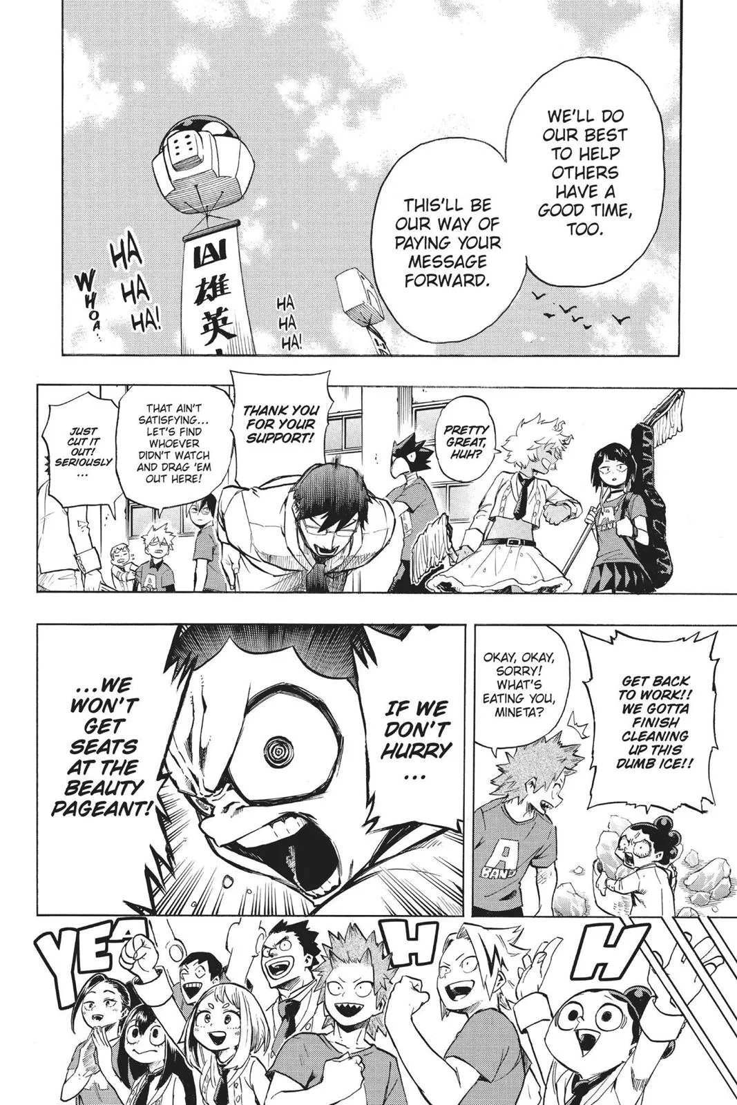 Read My Hero Academia Manga Online