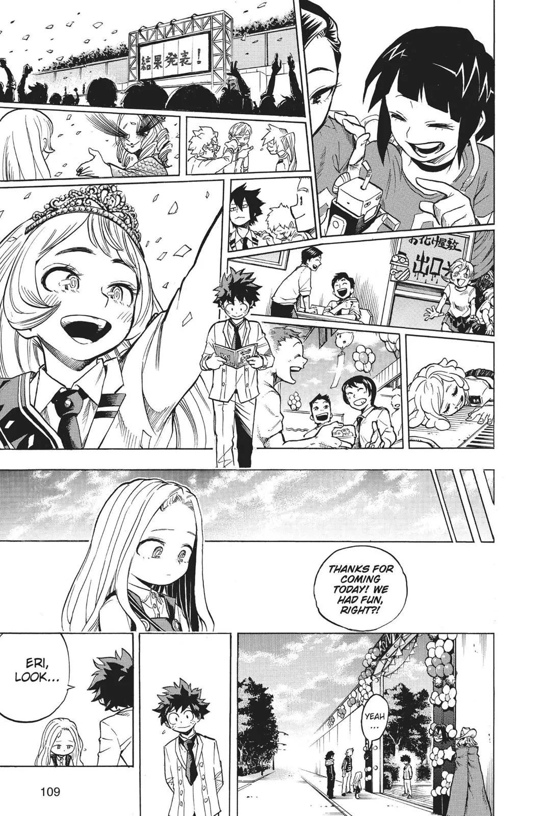 Read My Hero Academia Manga Online