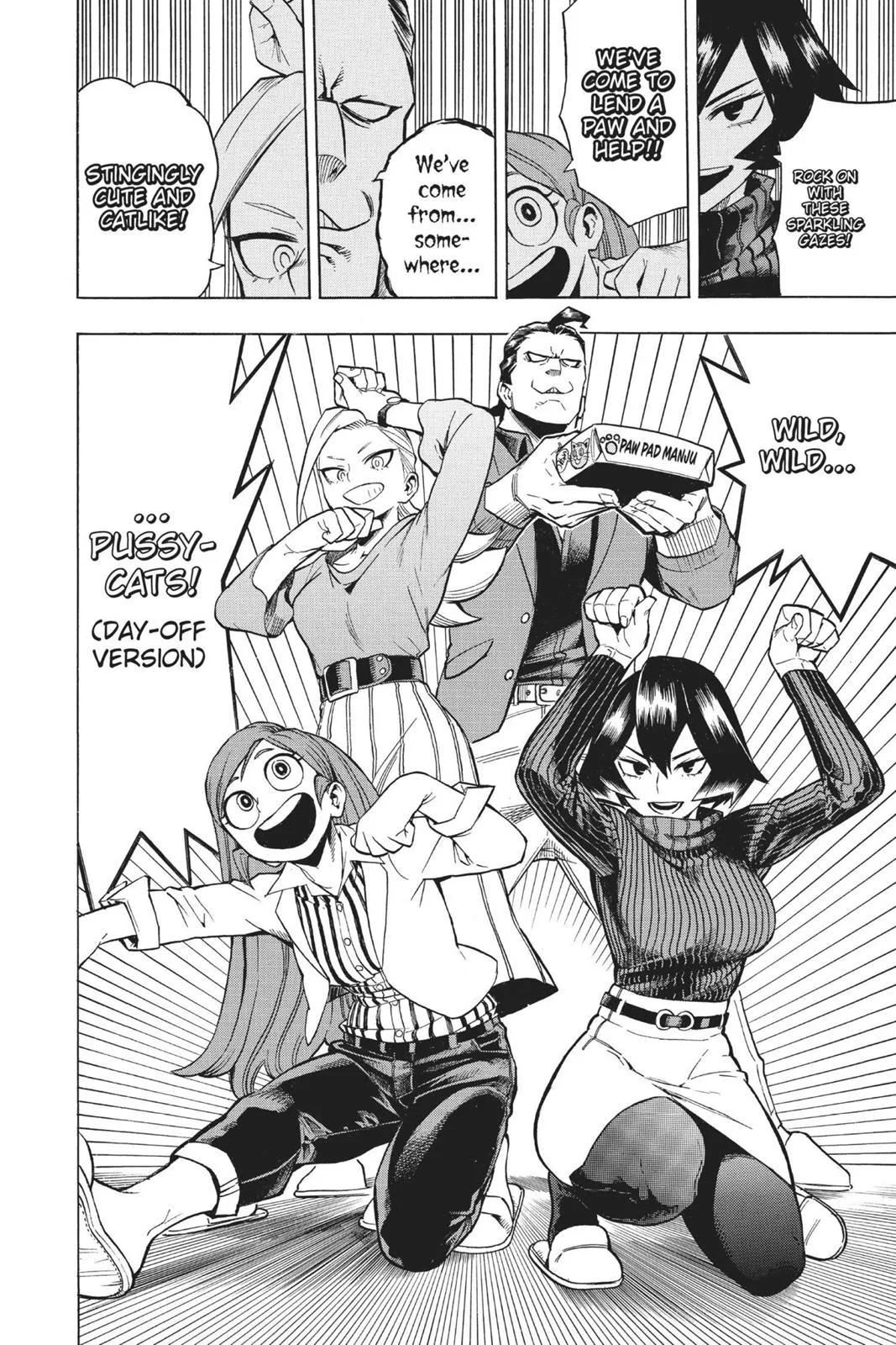 Read My Hero Academia Manga Online