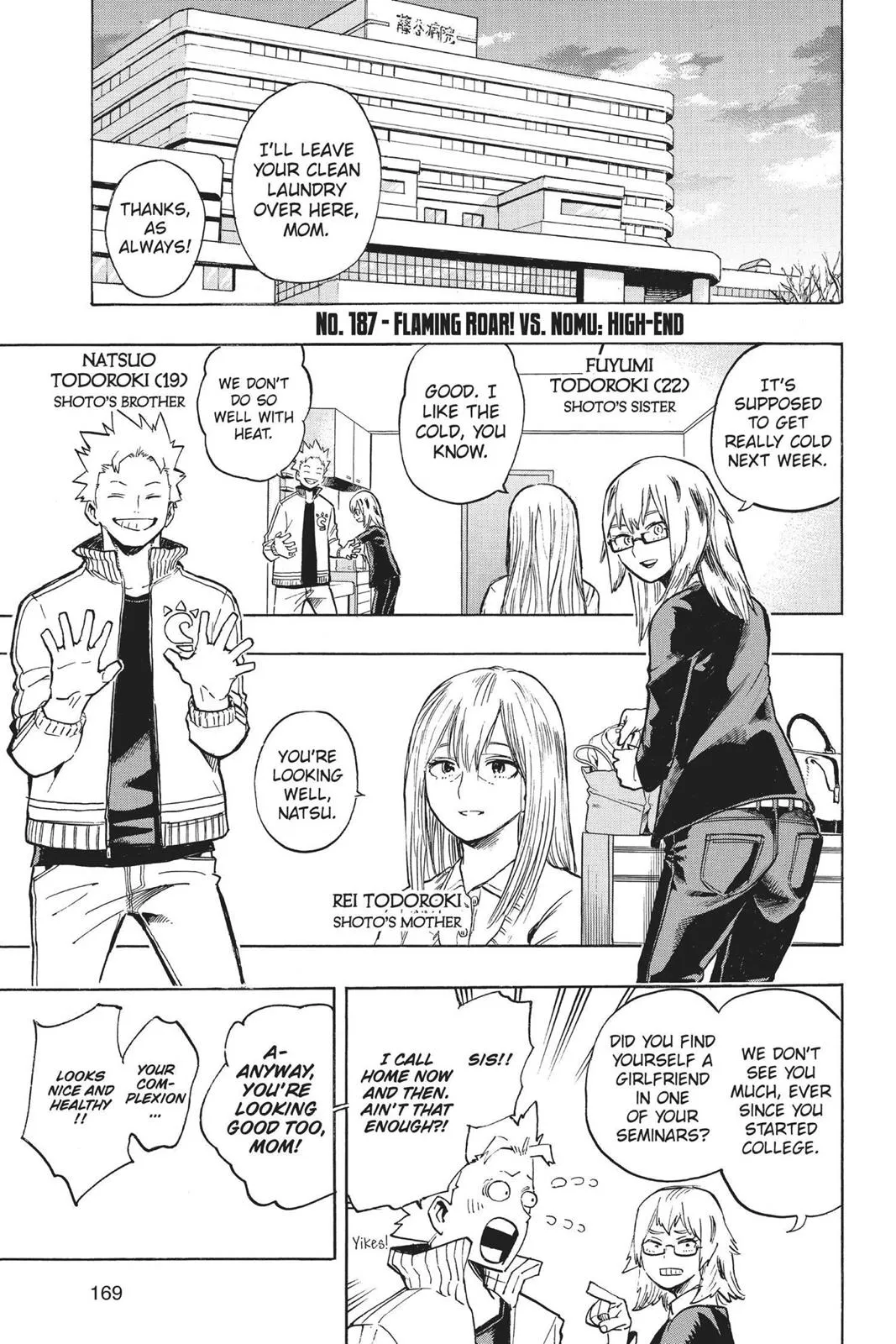 Read My Hero Academia Manga Online