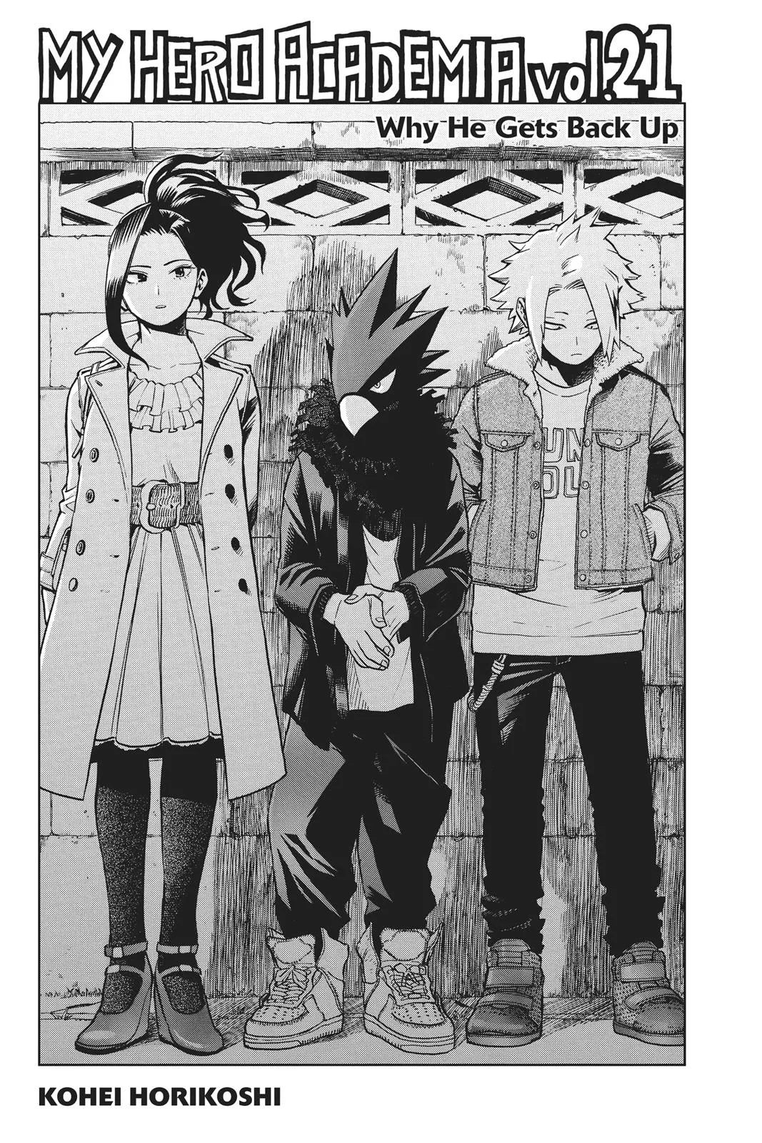 Read My Hero Academia Manga Online