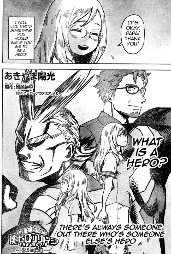 Read My Hero Academia Manga Online
