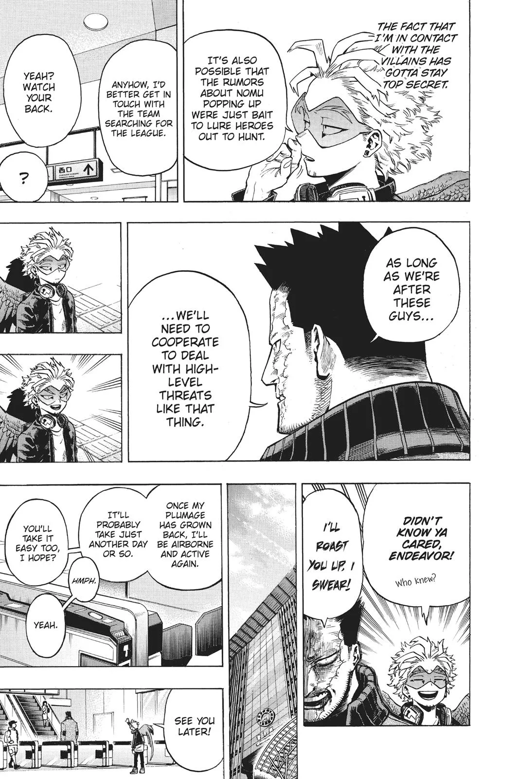 Read My Hero Academia Manga Online