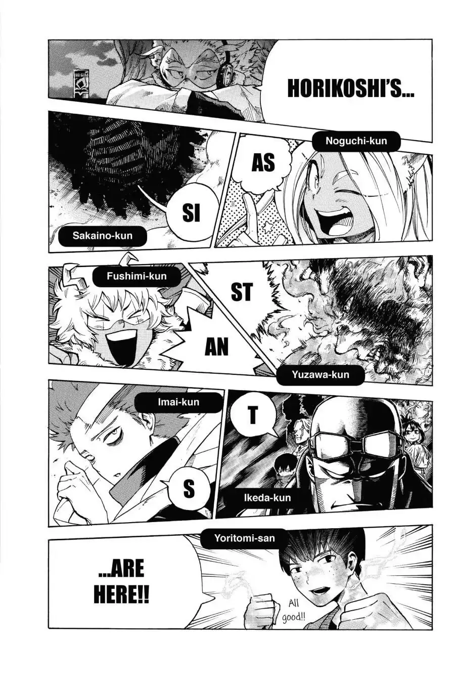 Read My Hero Academia Manga Online