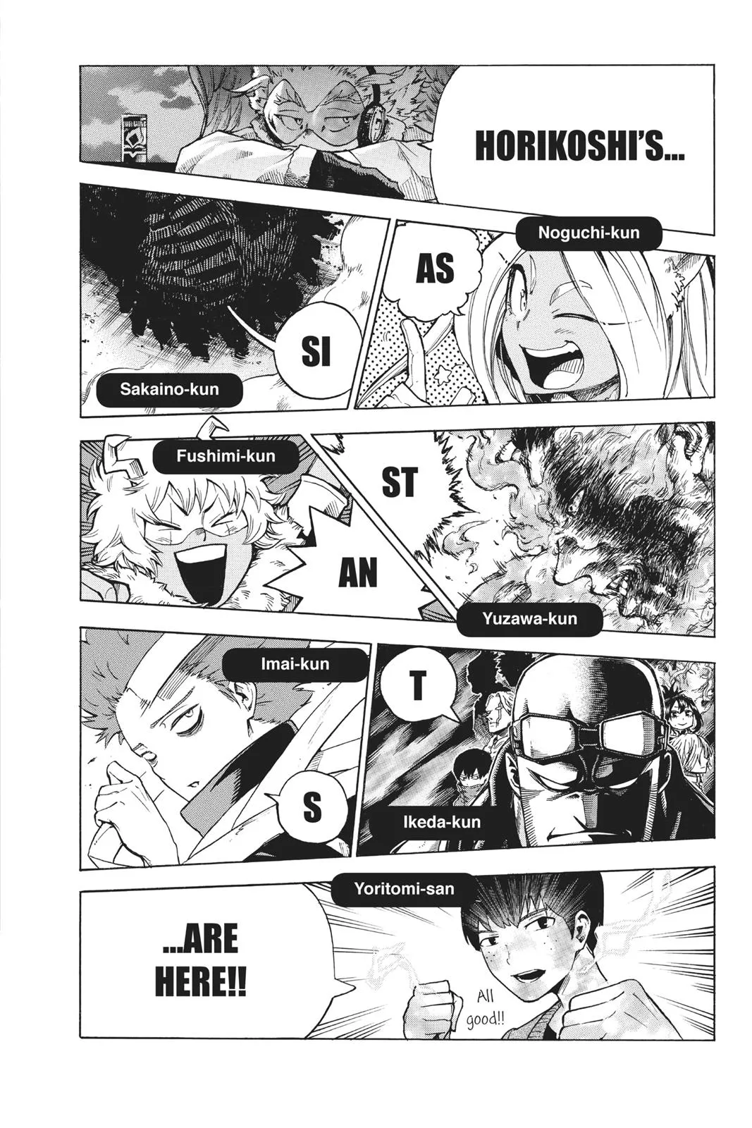 Read My Hero Academia Manga Online