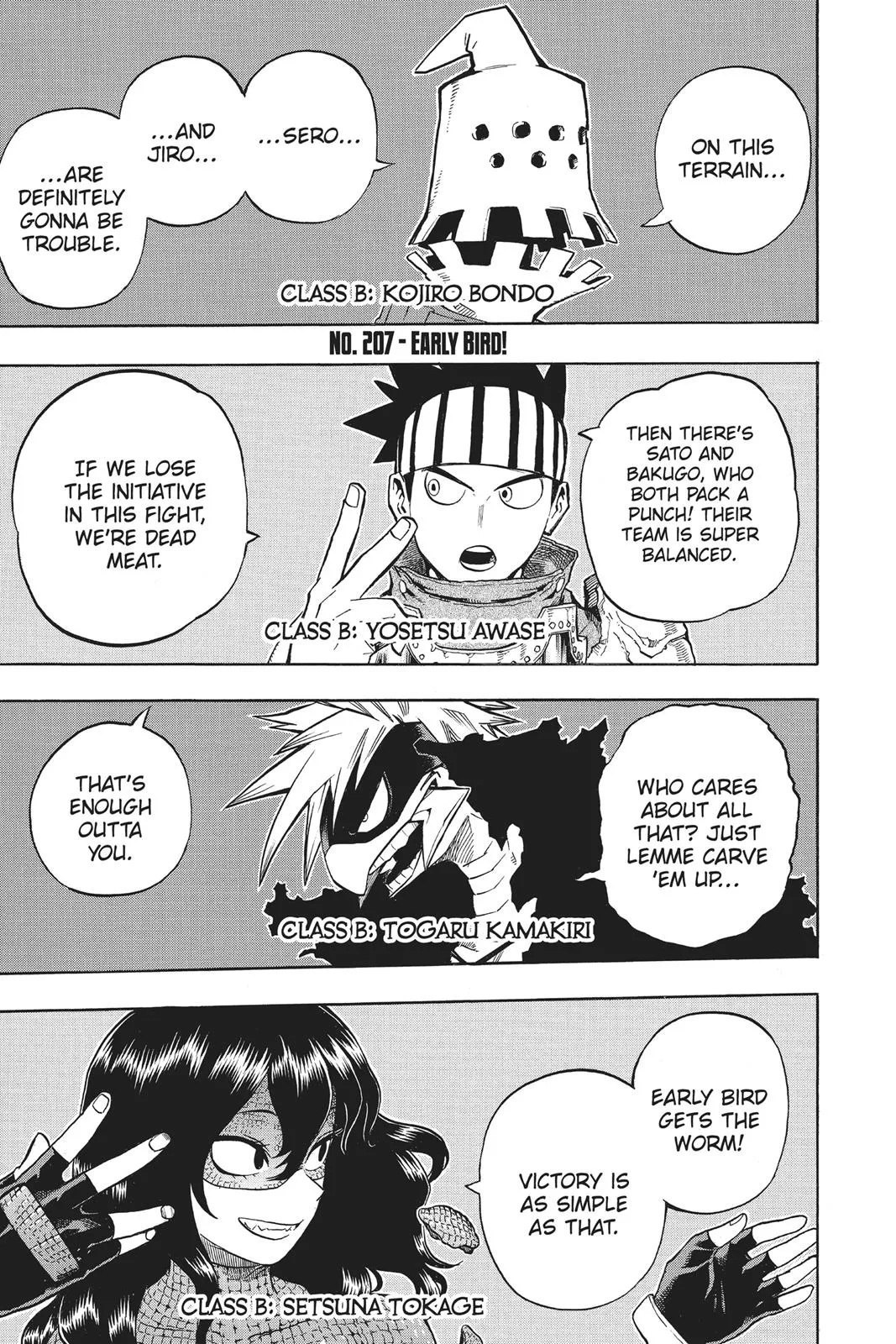 Read My Hero Academia Manga Online