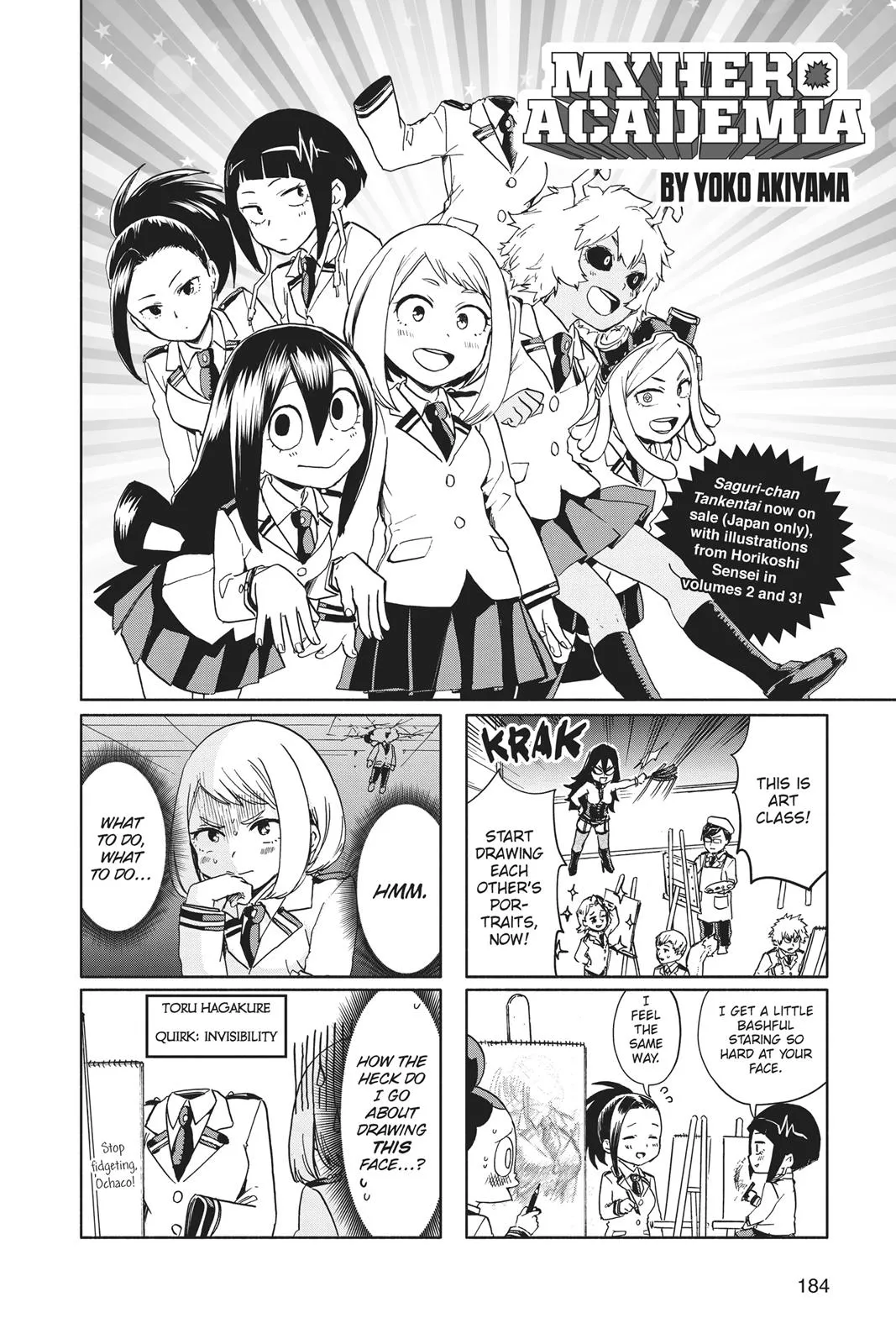 Read My Hero Academia Manga Online