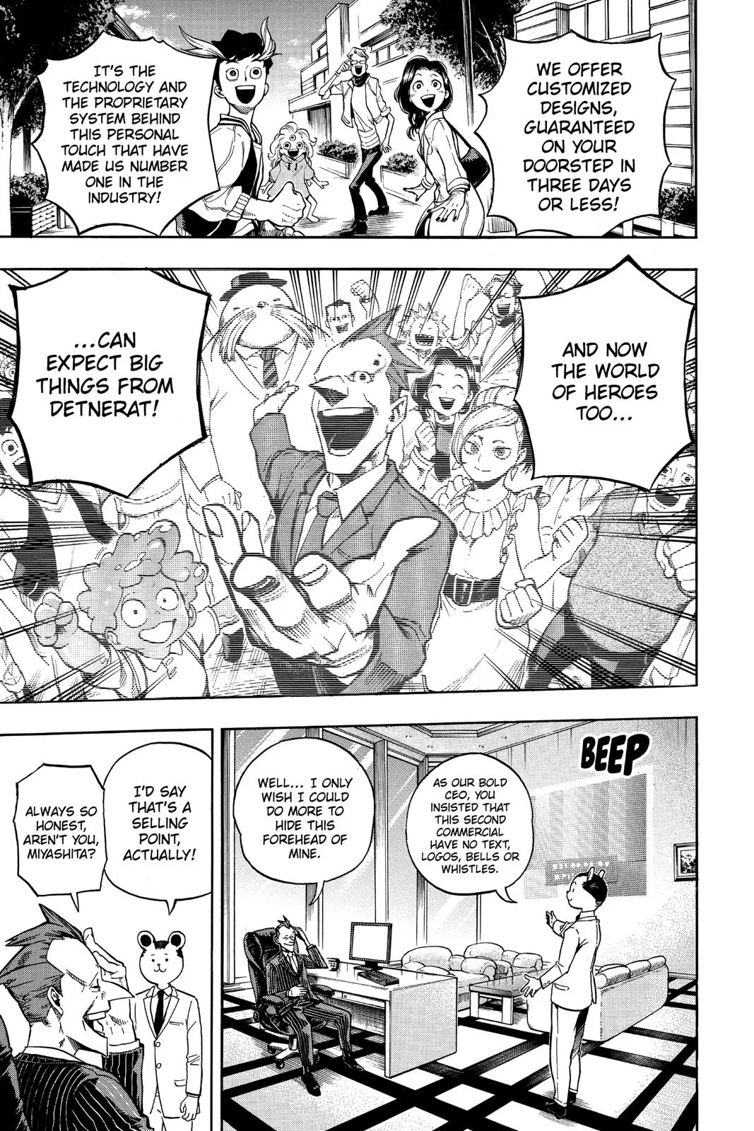 Read My Hero Academia Manga Online