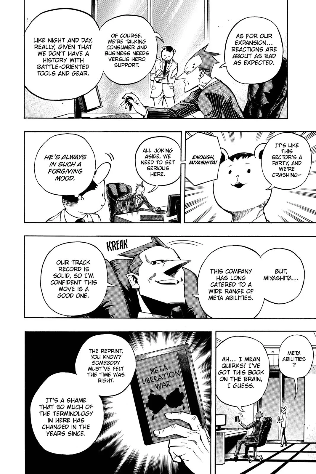 Read My Hero Academia Manga Online