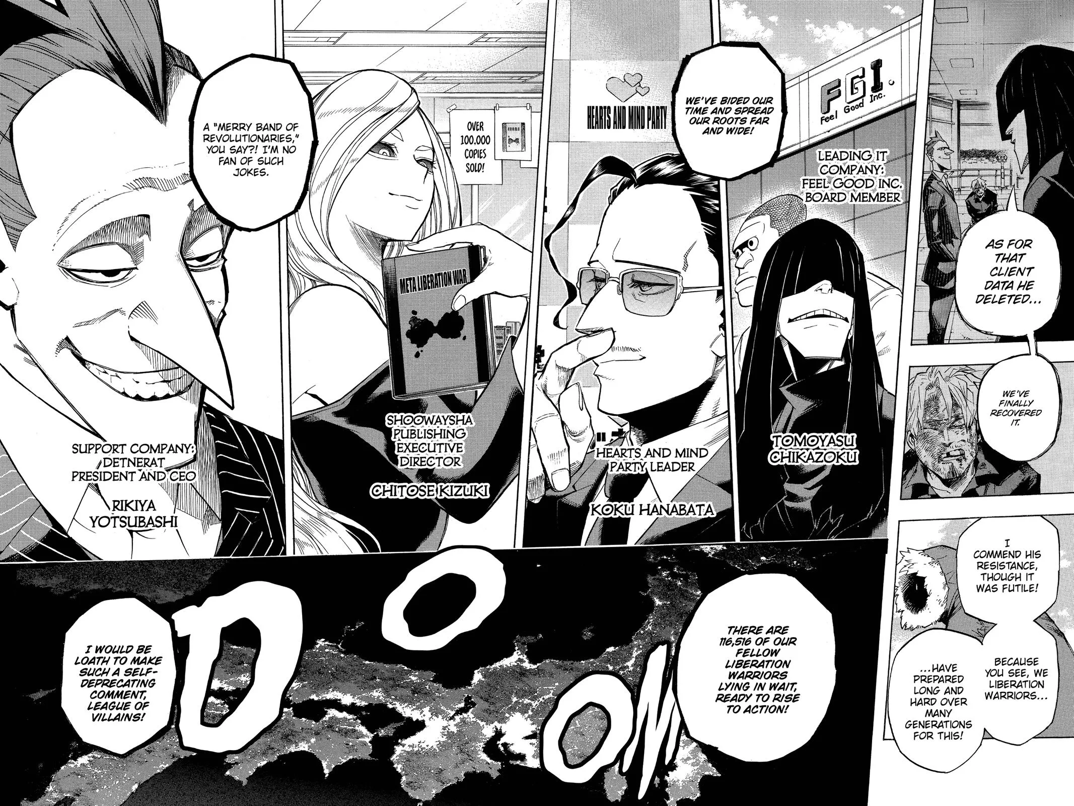 Read My Hero Academia Manga Online